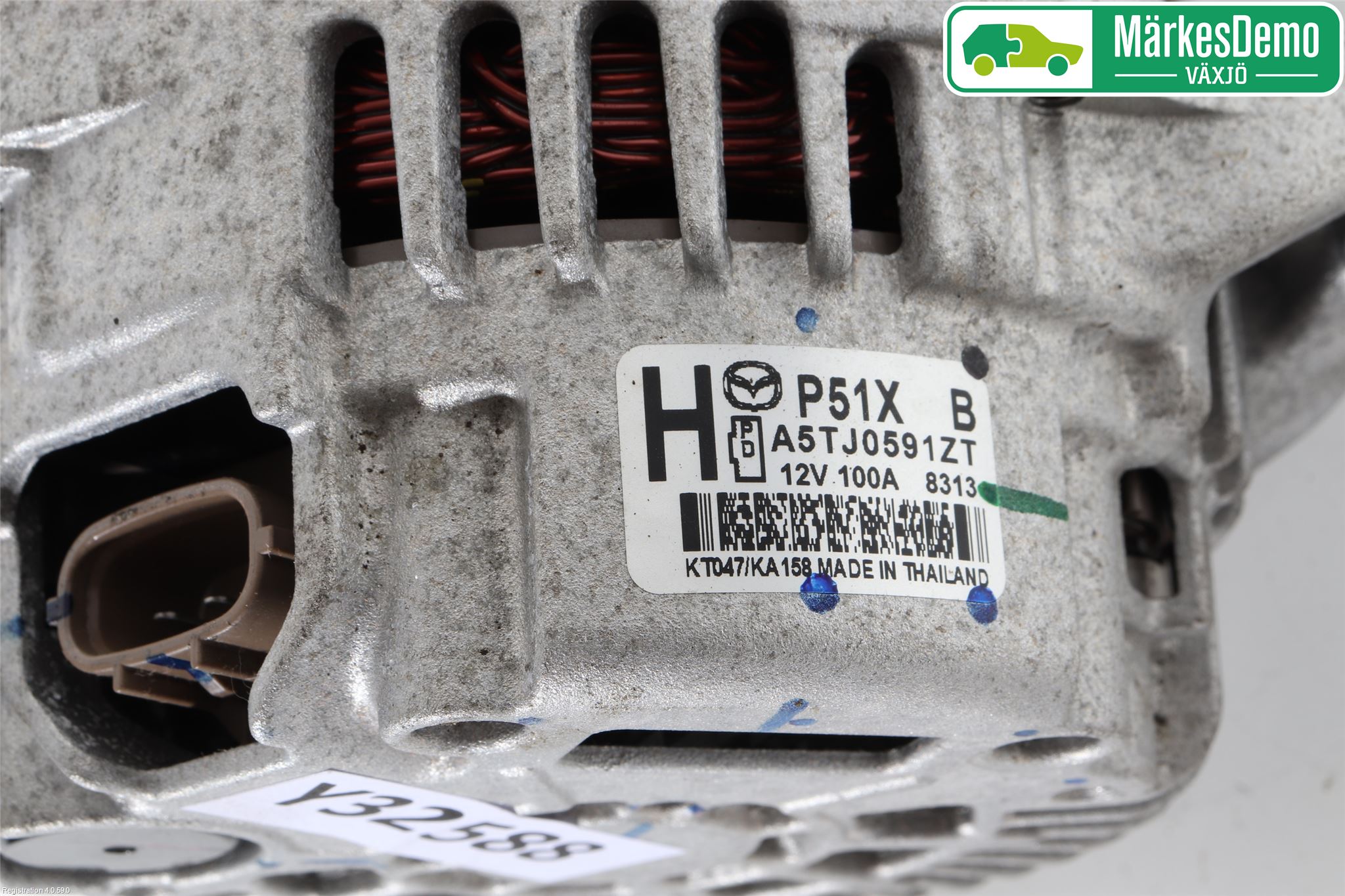 Mazda CX-3 Dynamo