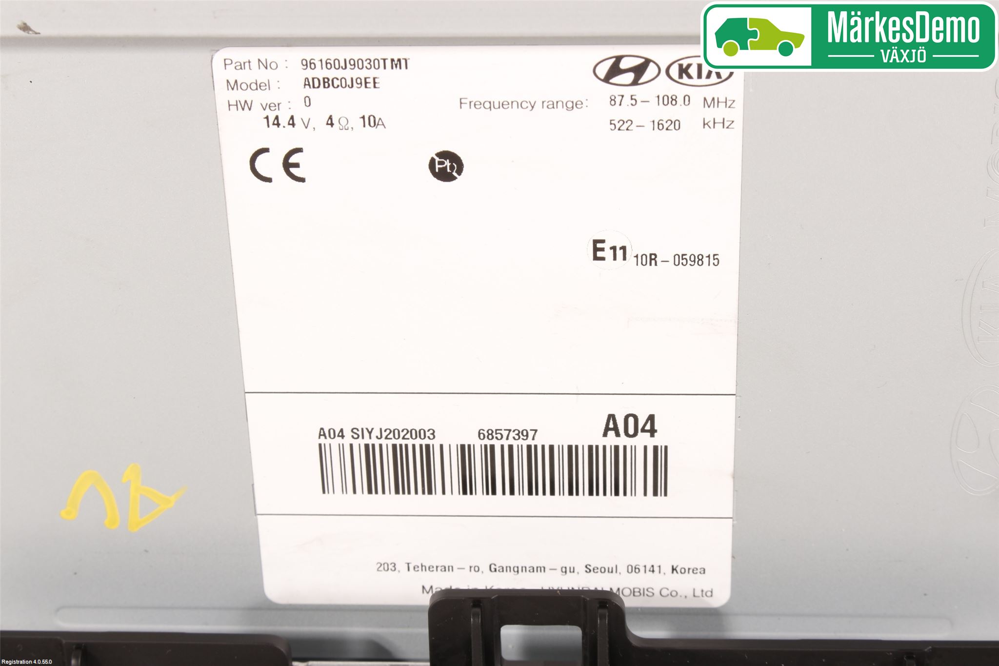 Hyundai KONA/ELECTRIC OS 18-23 Stereo Radio Med Cd