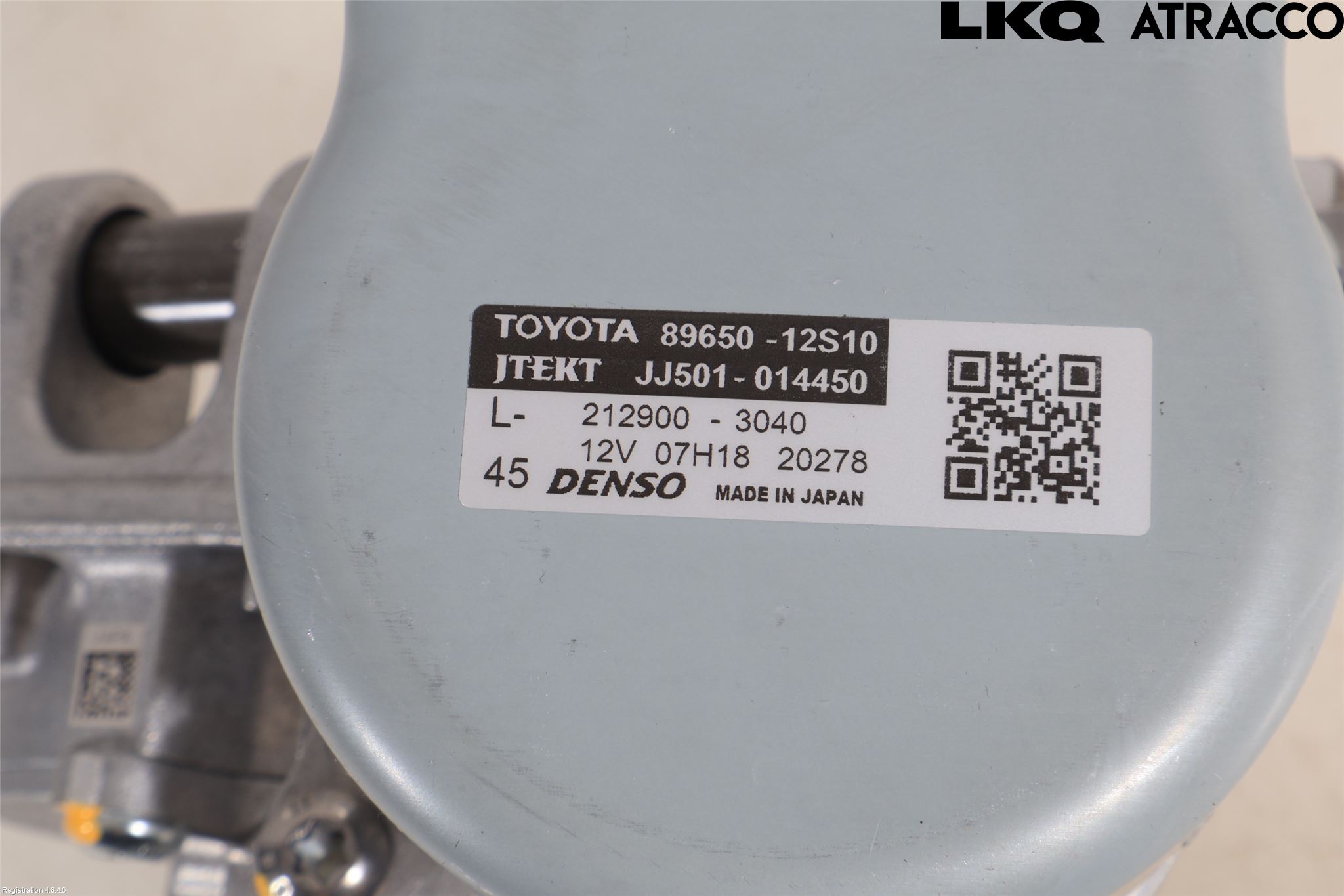 Toyota COROLLA 19- Rattakselaggregat Innebygd Servo