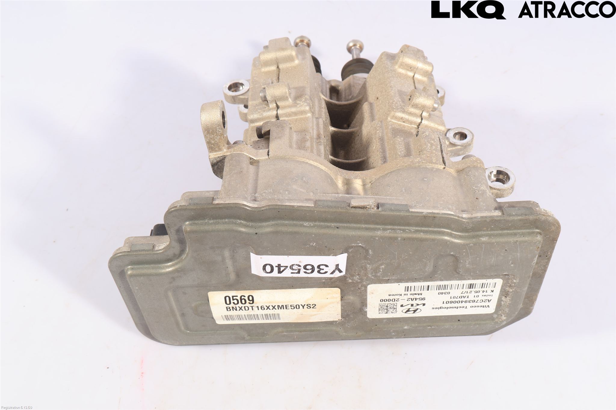 Hyundai TUCSON 05- Clutch Sylinder Slave