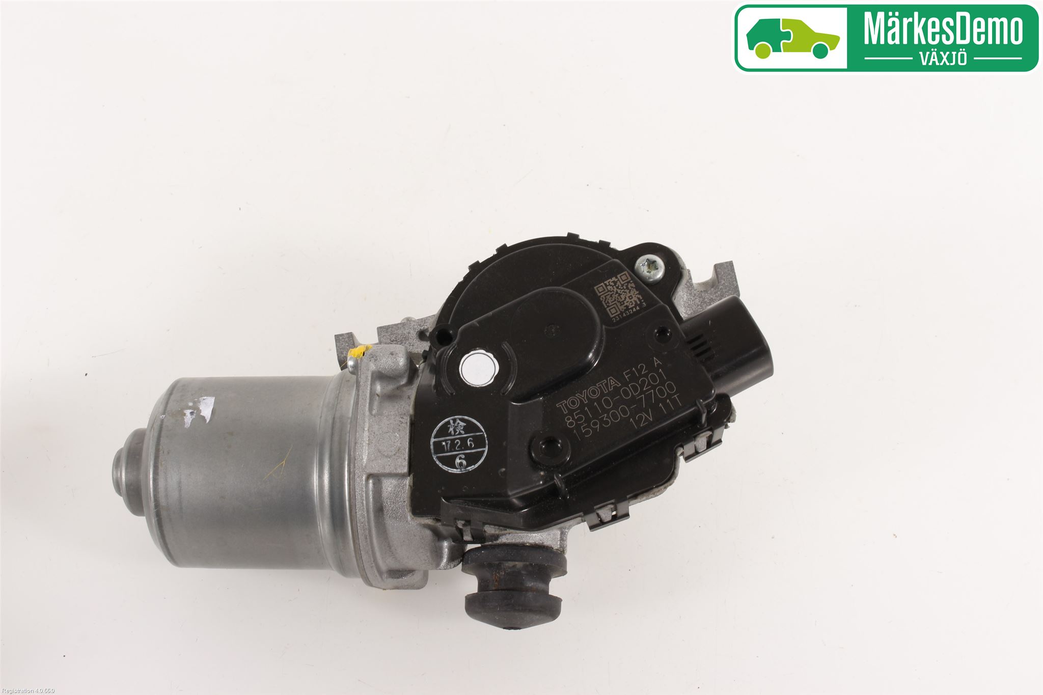 Toyota YARIS XP130 15-20 Viskermotor Frontrute
