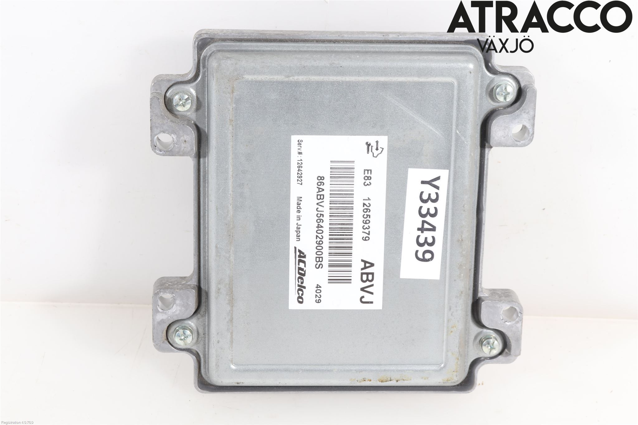Opel ASTRA J 10-15 Styreenhet Innsprøytning