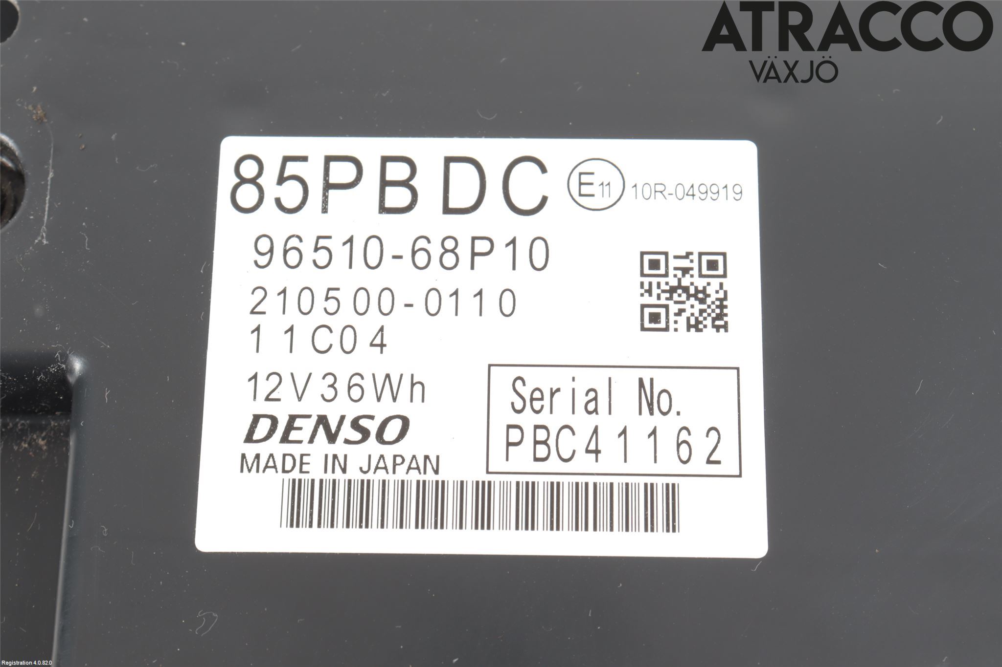 Suzuki SWIFT 17-24 Hybrid Batteri