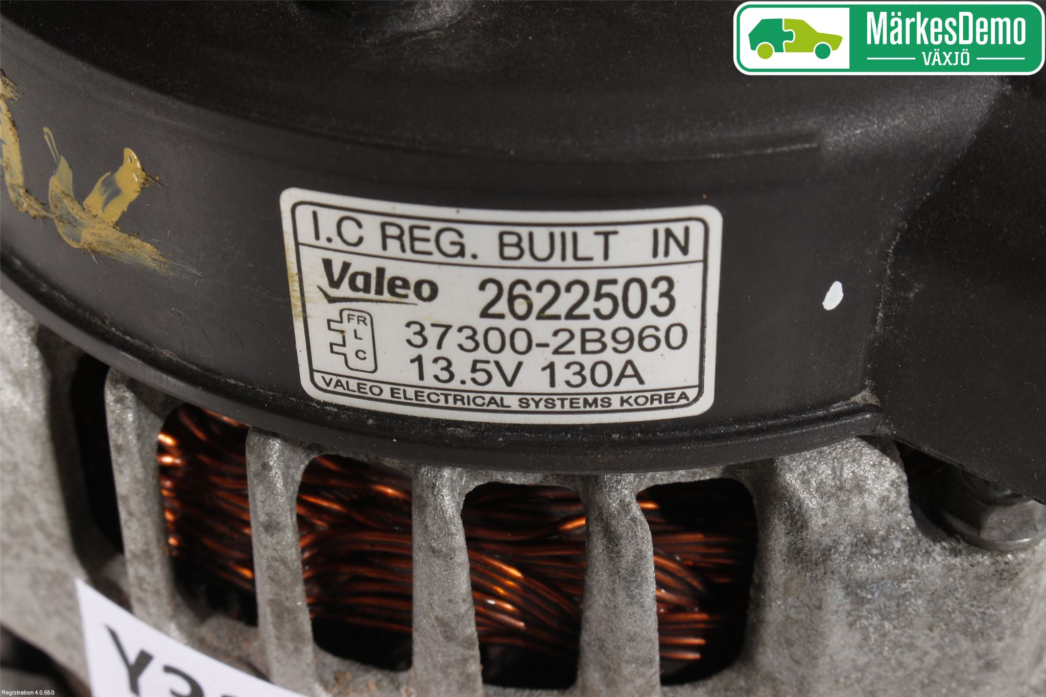 Hyundai i30 GD 13-17 Dynamo