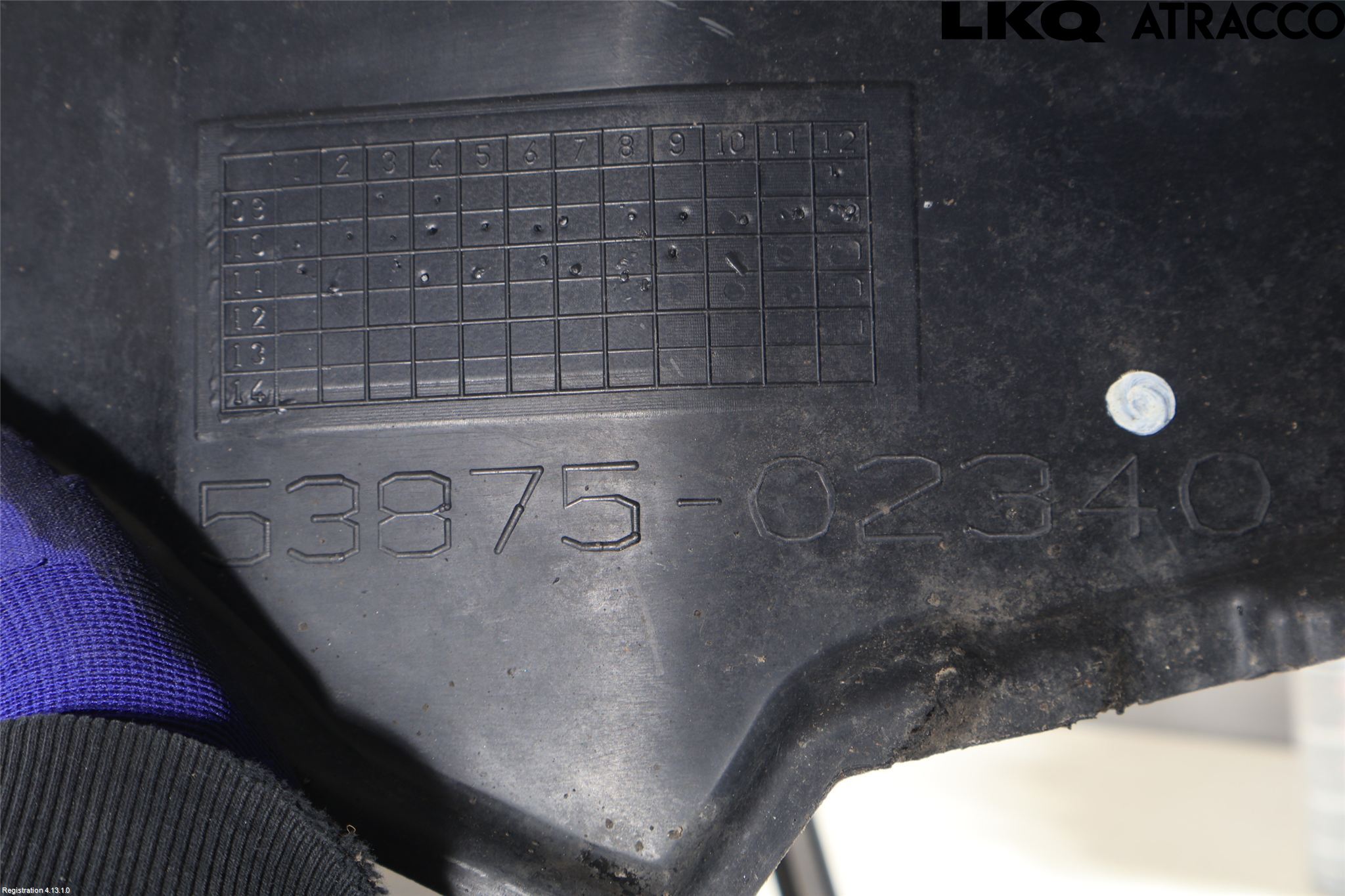 Toyota AURIS 10-12 Skjerm Indre