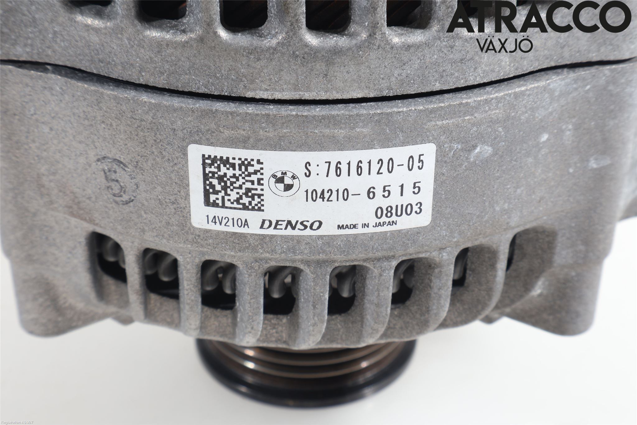 BMW 2 F22/F23/F87 Coupé/Cab 13-21 Dynamo