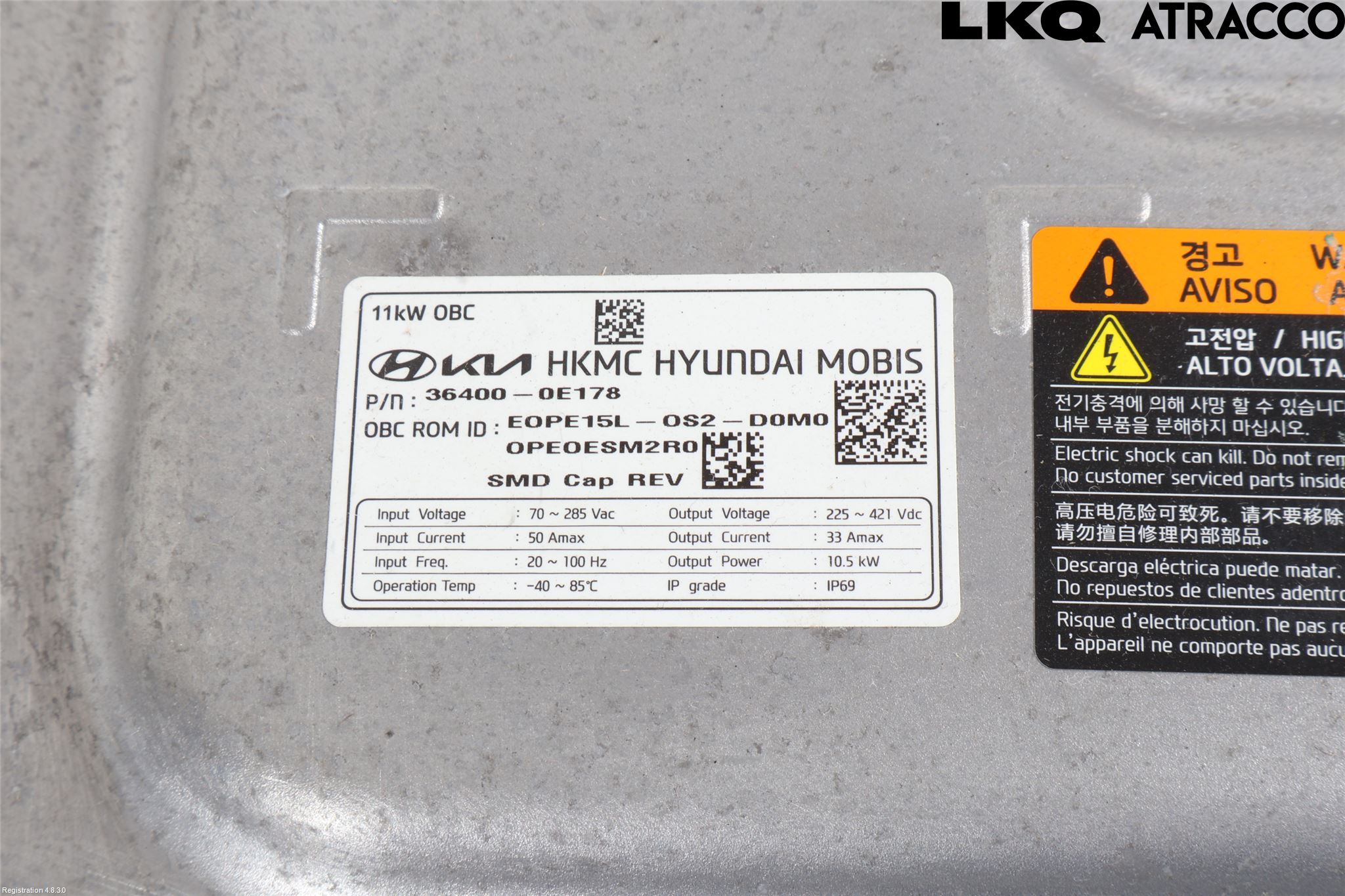 Hyundai KONA/ELECTRIC OS 18-23 Hybrid Batteri