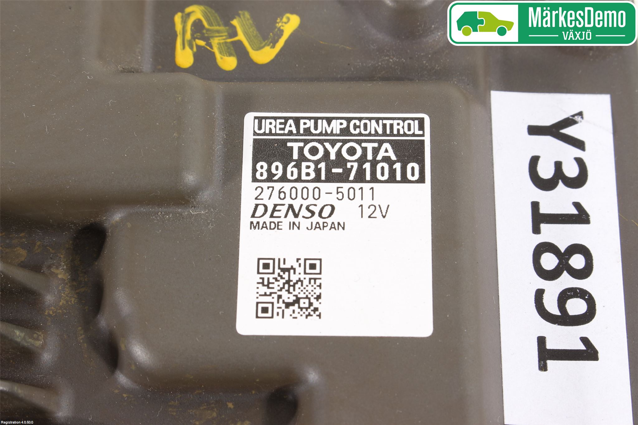 Toyota HILUX 16- Styreenhet Øvrig