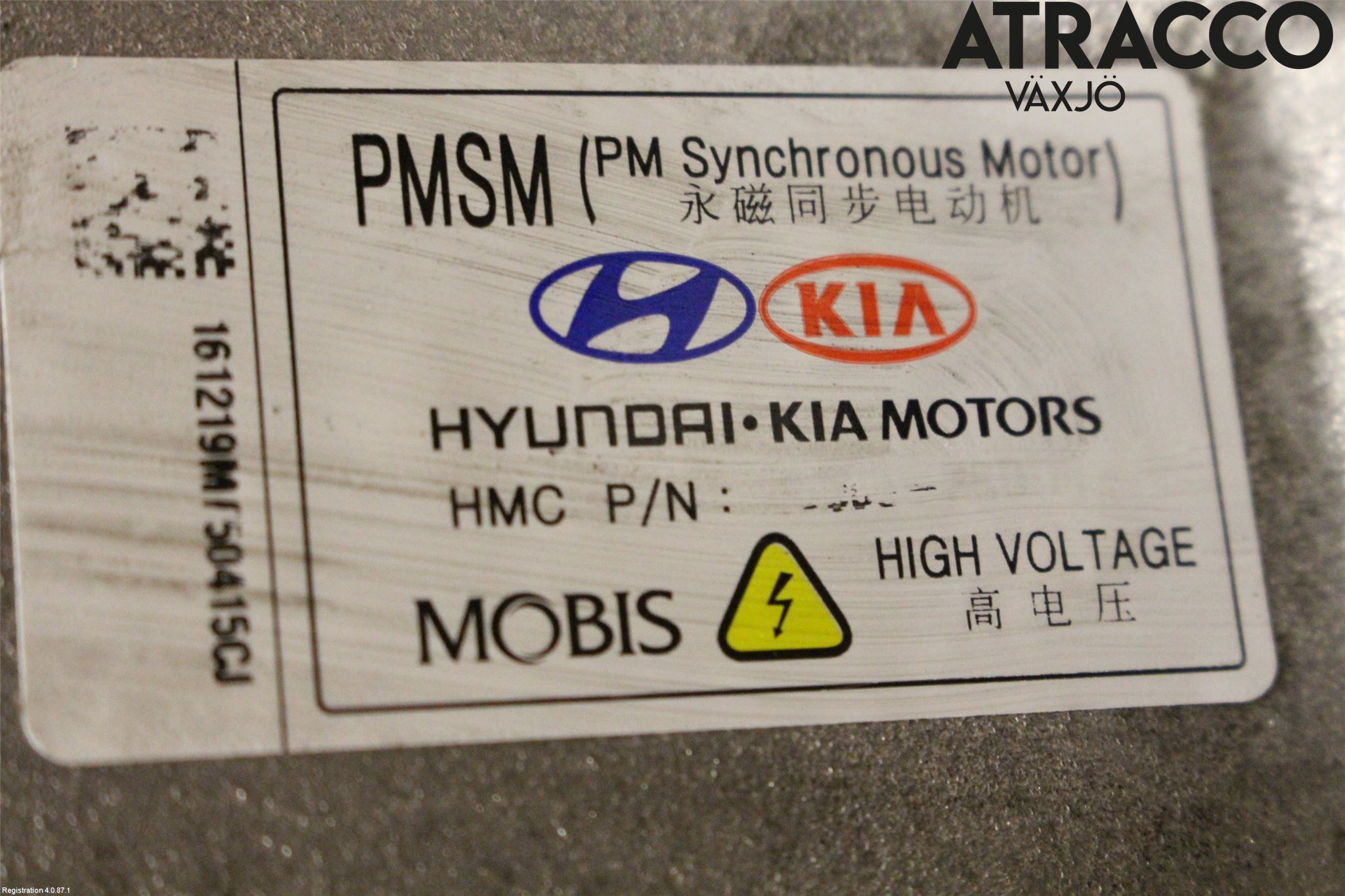Hyundai IONIQ AE 17-22 Gearkasse Automat