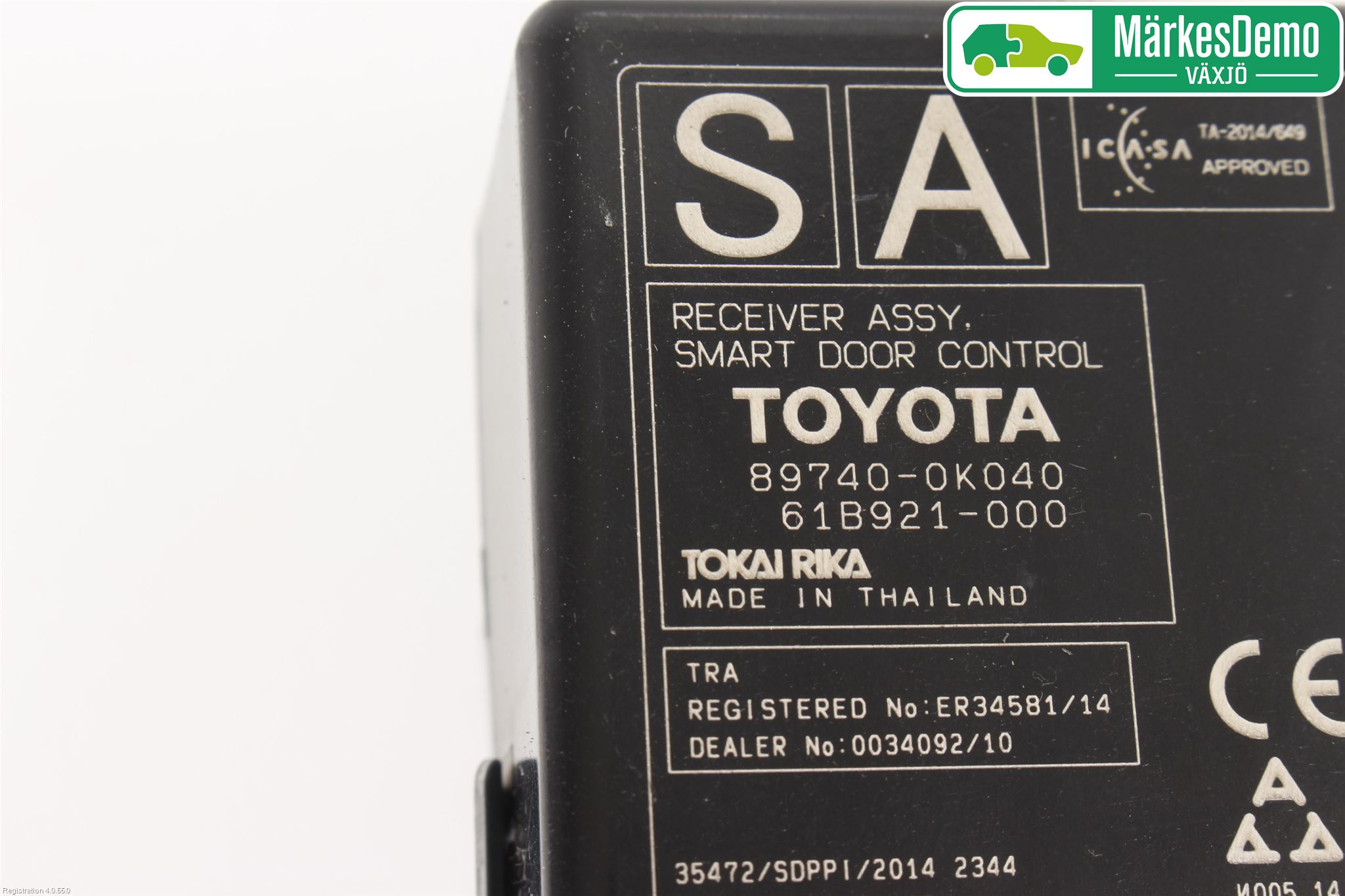 Toyota HILUX 16- Styreenhet Dør