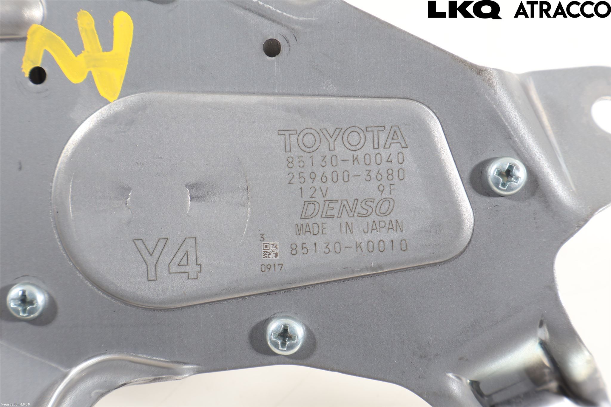 Toyota YARIS XP21 20- Viskermotor Bakluke