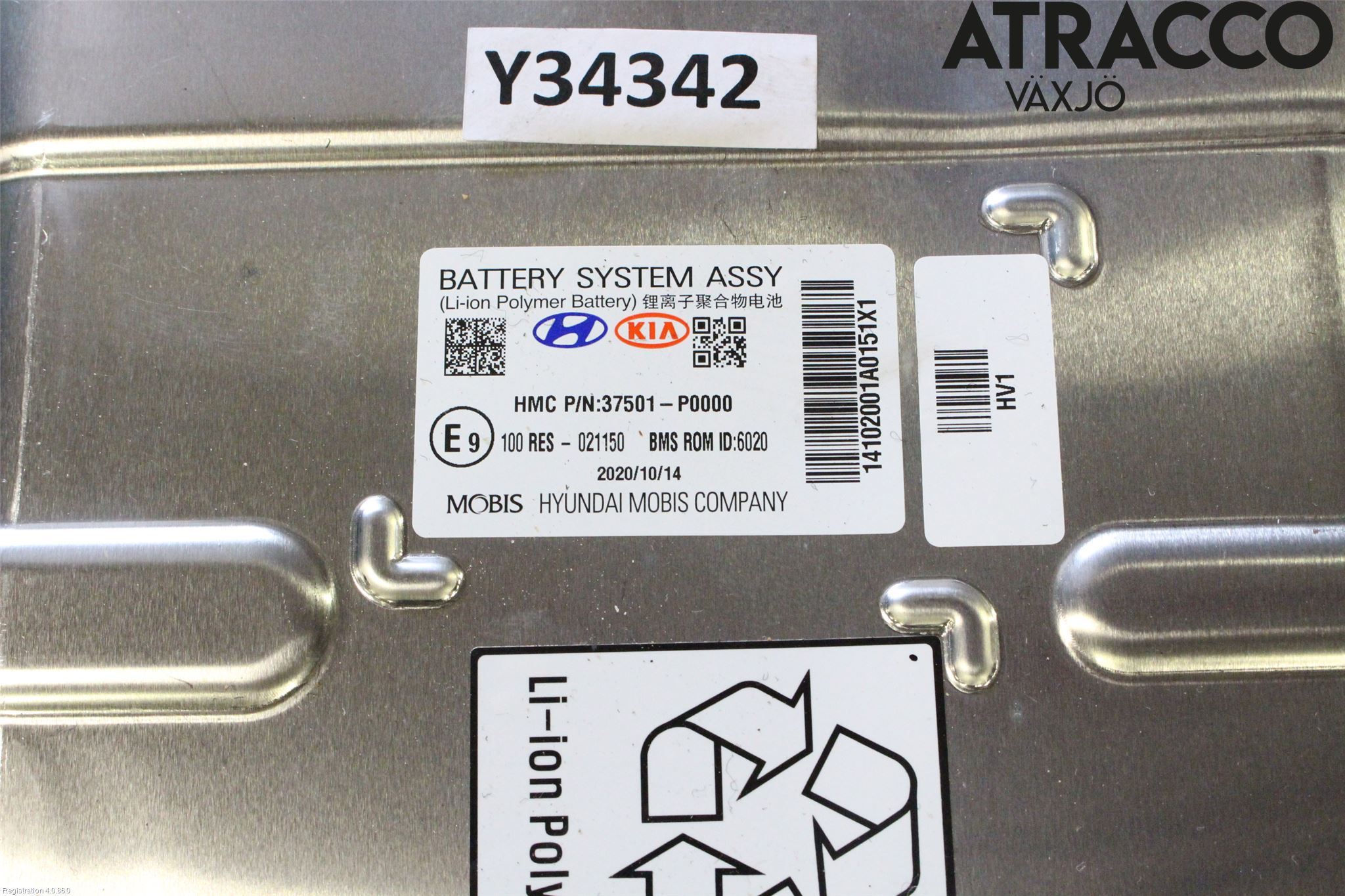 Hyundai TUCSON 05- Hybrid Batteri