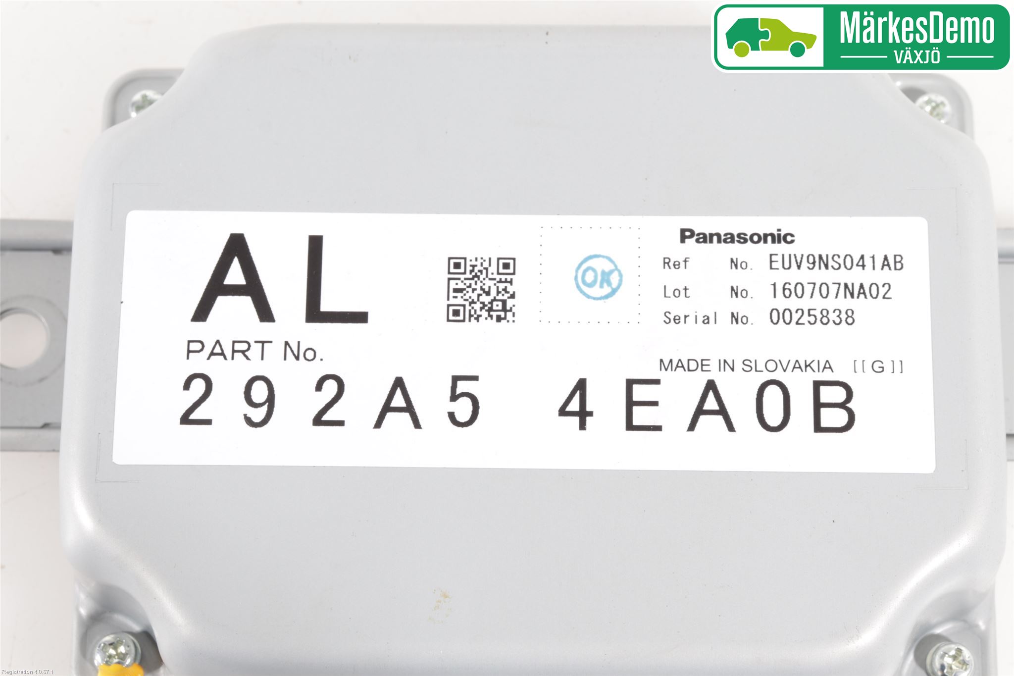 Nissan QASHQAI 14-17 Styreenhet Øvrig