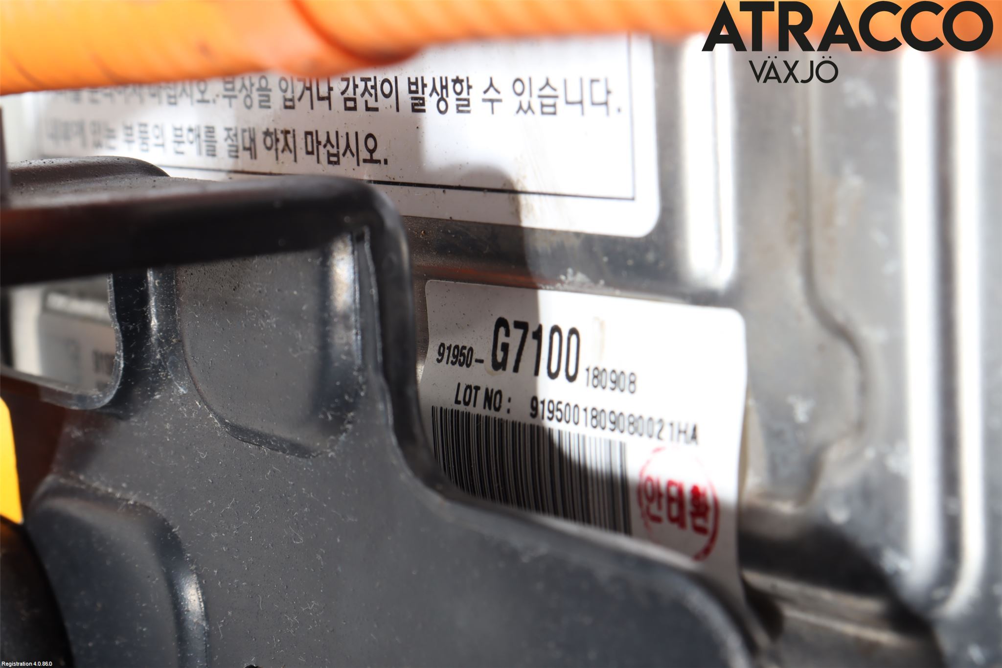 Hyundai IONIQ AE 17-22 Converter - Momentforsterker