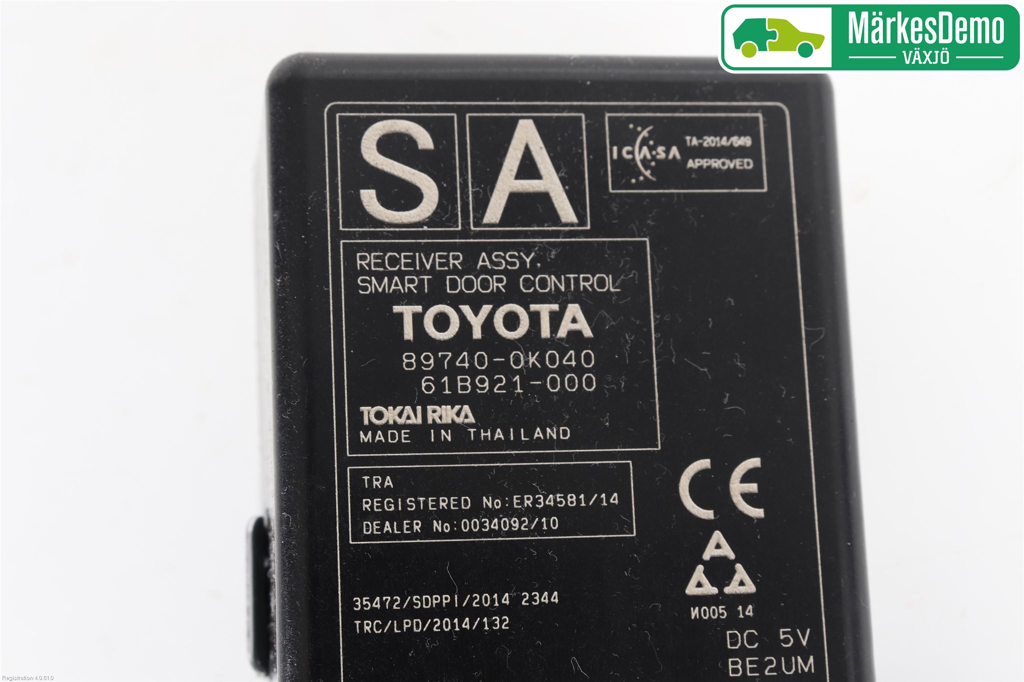 Toyota HILUX 16- Styrenhet Nyckellös System
