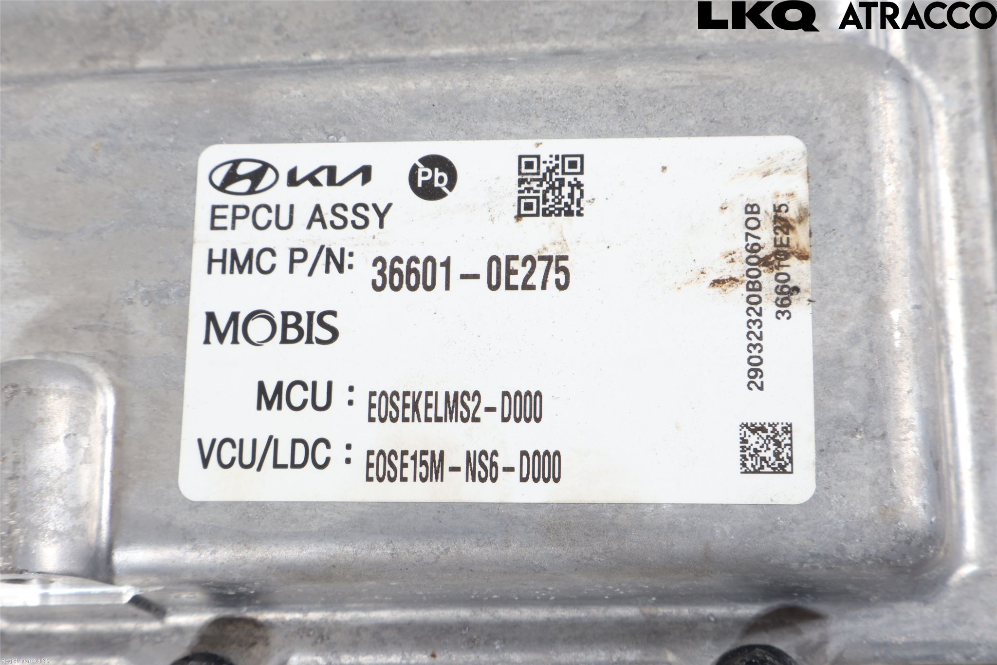Hyundai KONA/ELECTRIC OS 18-23 Converter - Momentforsterker