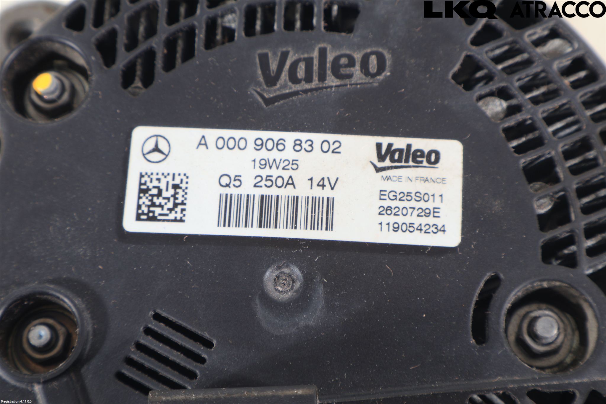 Mercedes-Benz MB E-KLASS (W213) 16-23 Dynamo