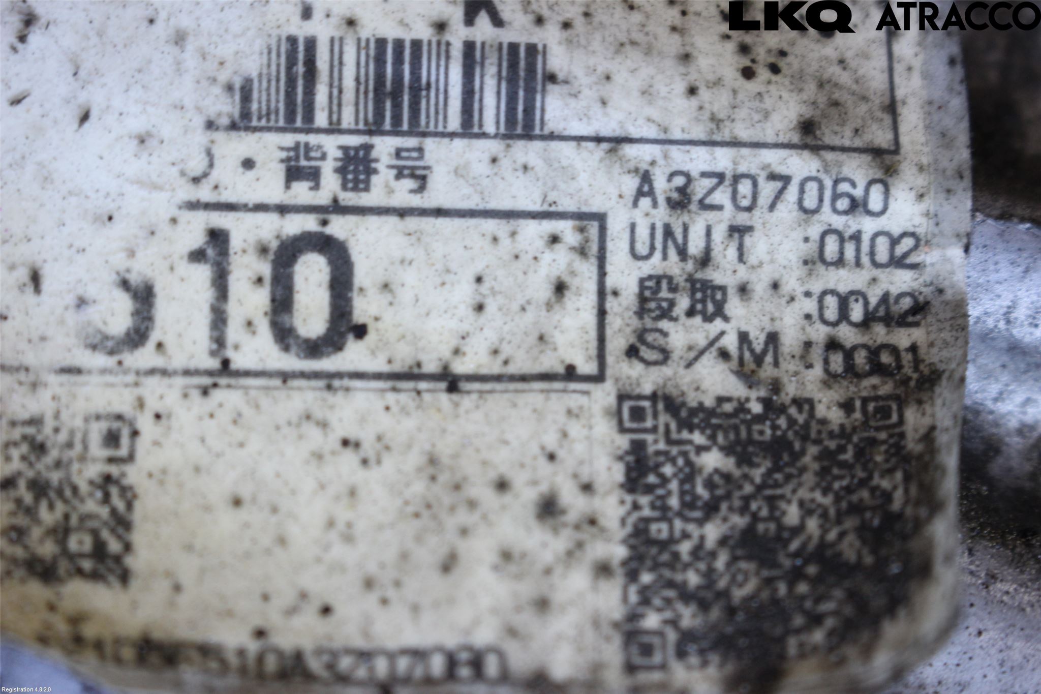 Toyota AVENSIS 09-15 Gearkasse 6 Trinn