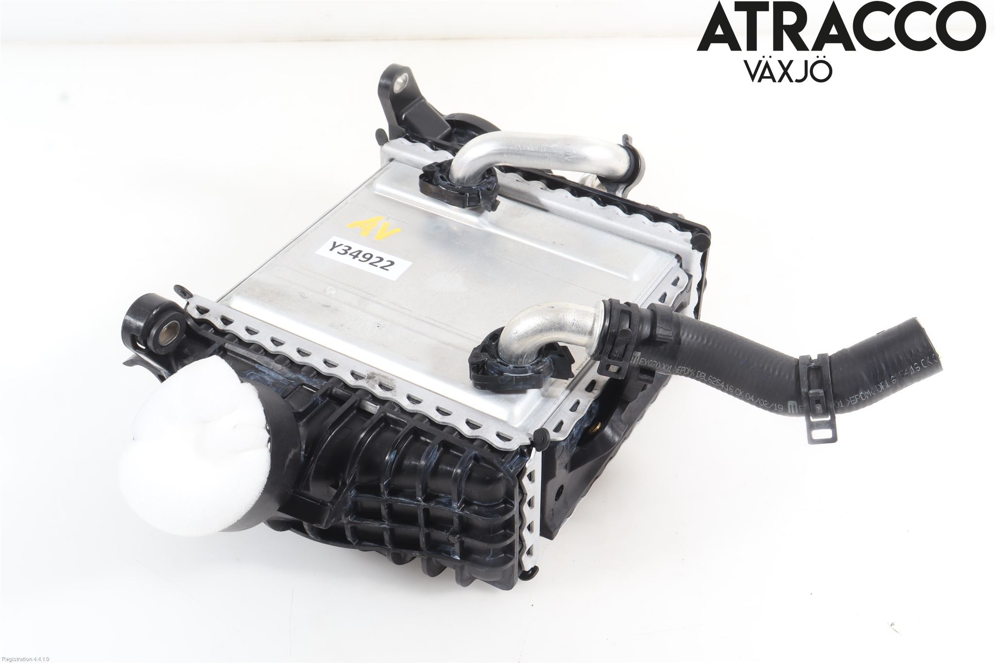 Mercedes-Benz MB E-KLASS (W213) 16-23 Intercooler Radiator