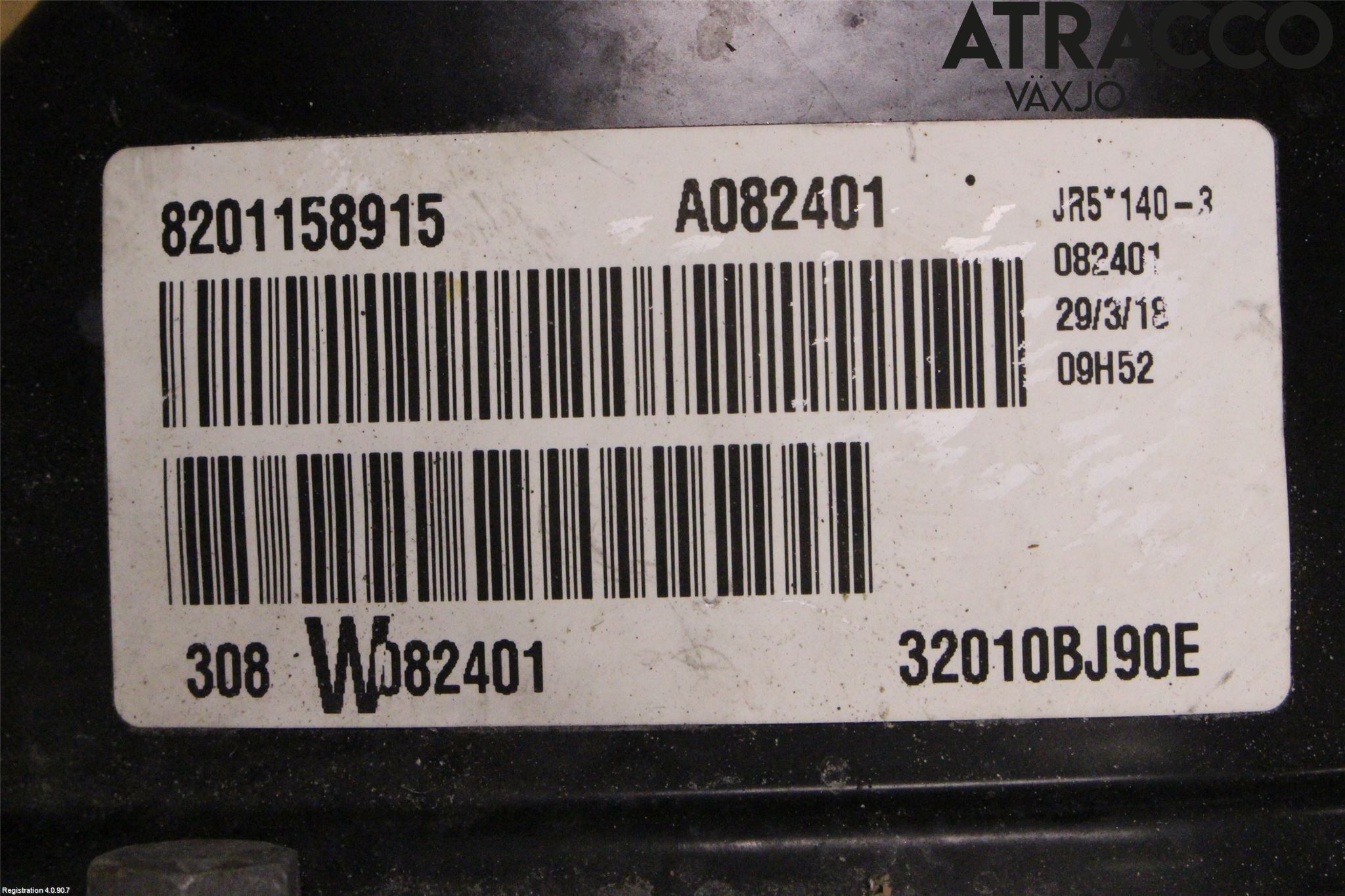 Nissan NV200/NV200 COMBI Gearkasse 5 Trinn
