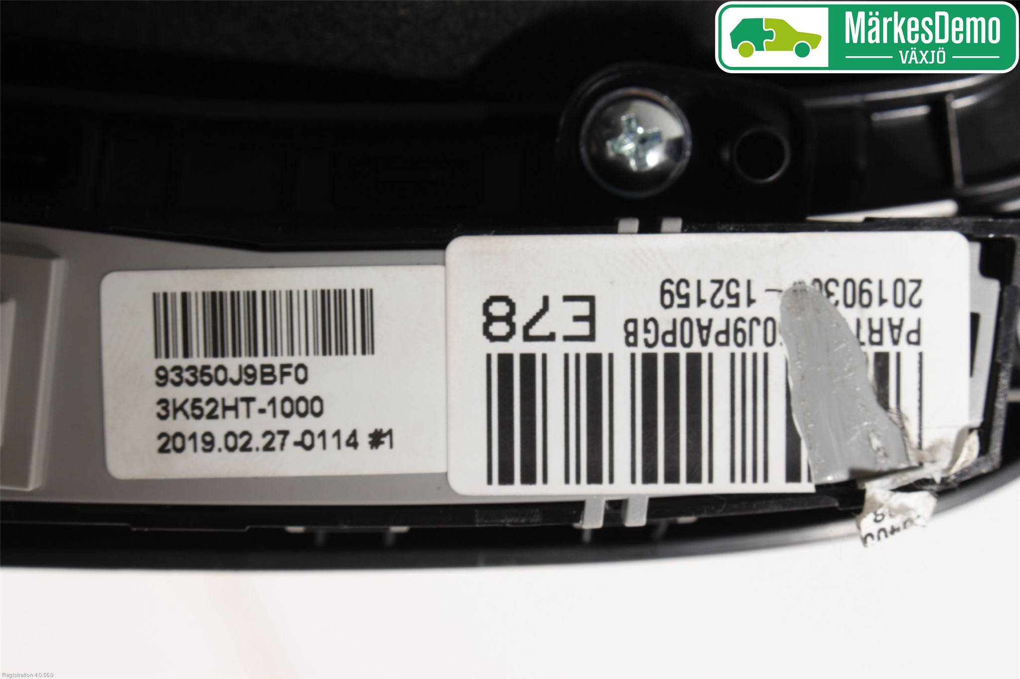 Hyundai KONA/ELECTRIC OS 18-23 Inredning Sarg Växelspak
