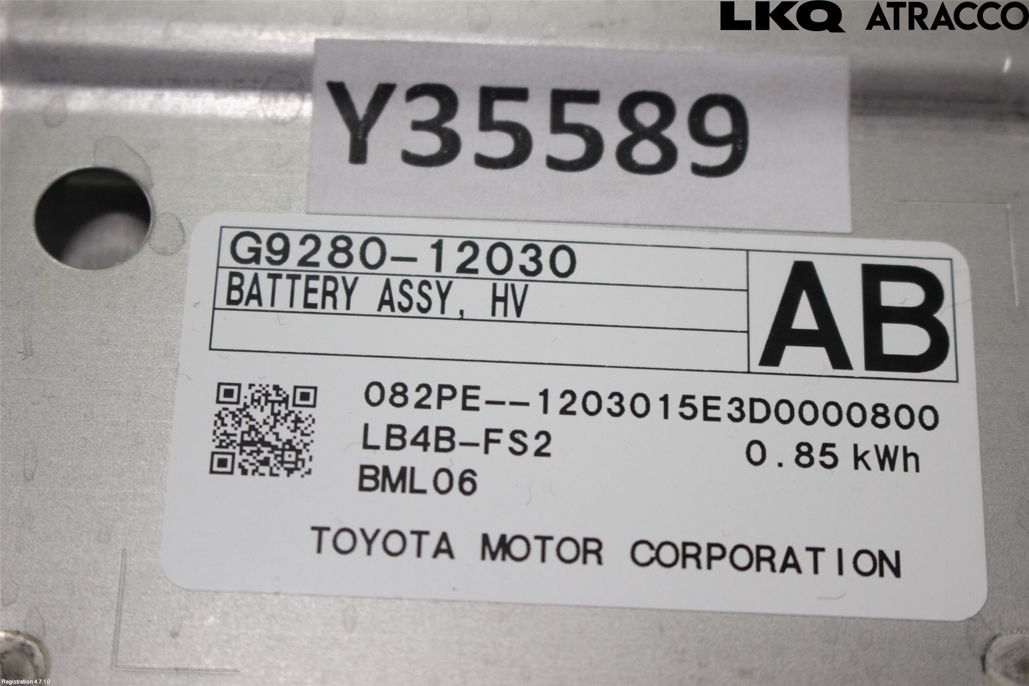 Toyota COROLLA CROSS XG10 22- Hybrid Batteri