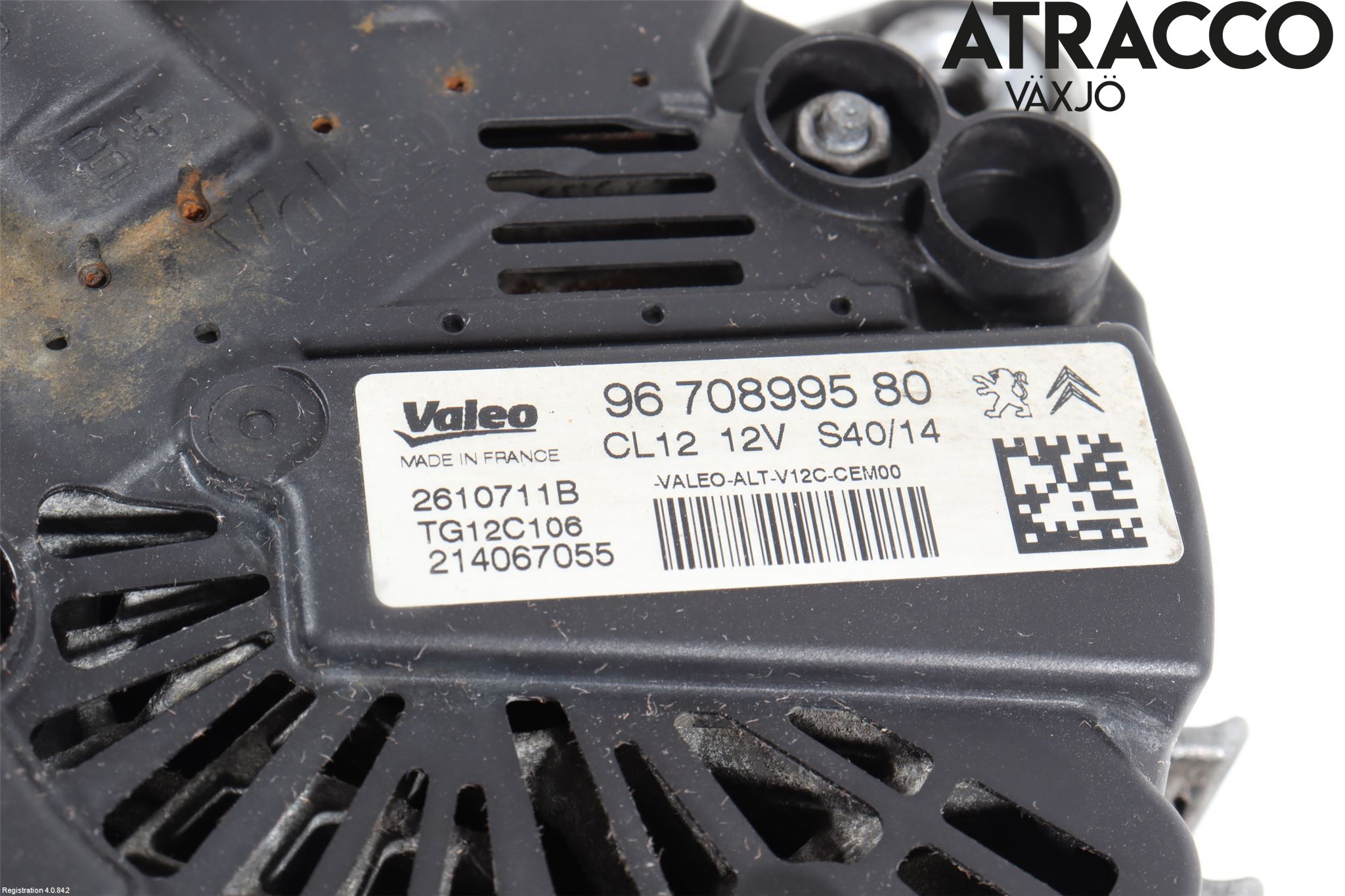 Peugeot 308 14-21 Dynamo
