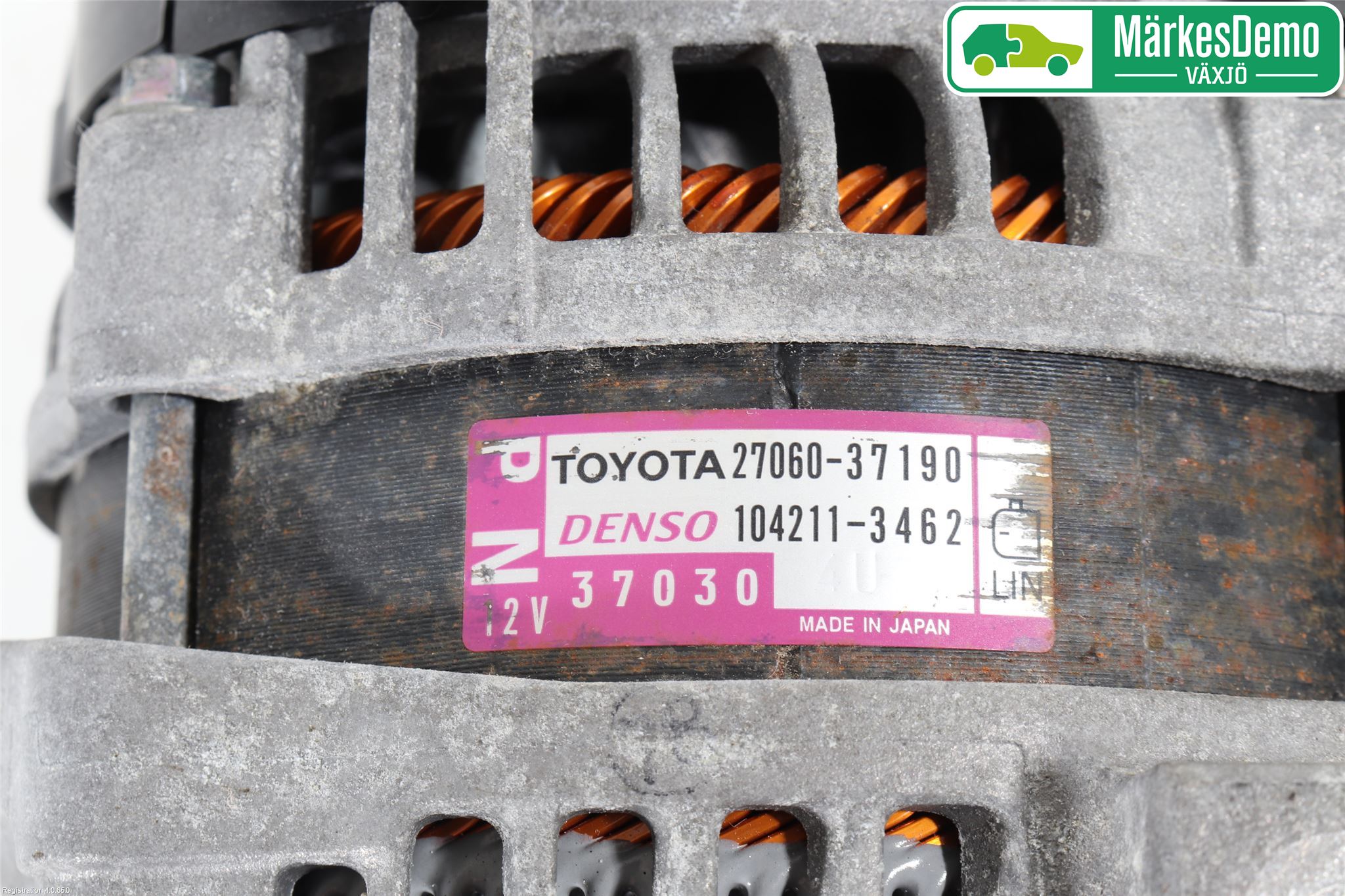 Toyota RAV4 13-18 Dynamo