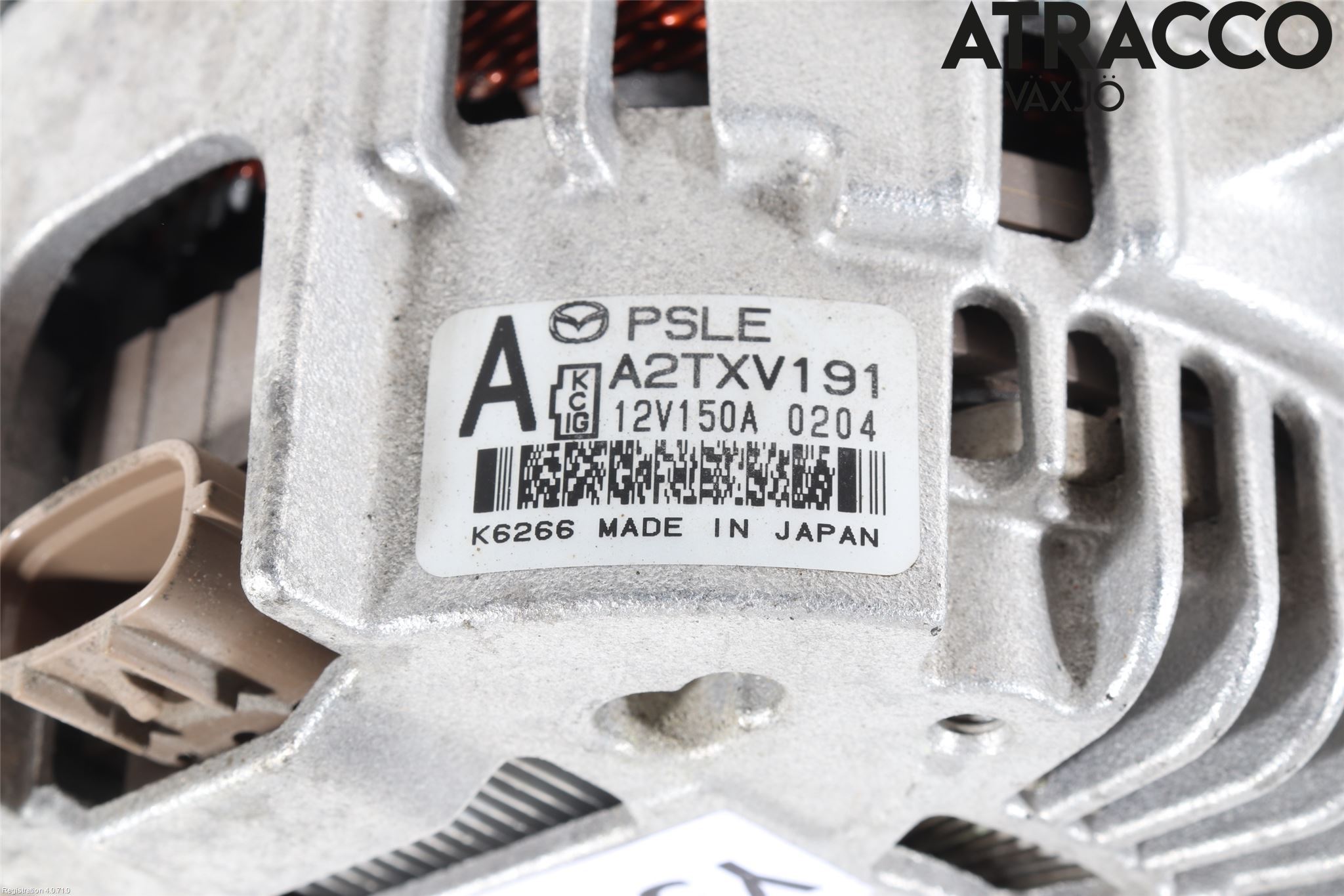 Mazda CX-5 17- Dynamo