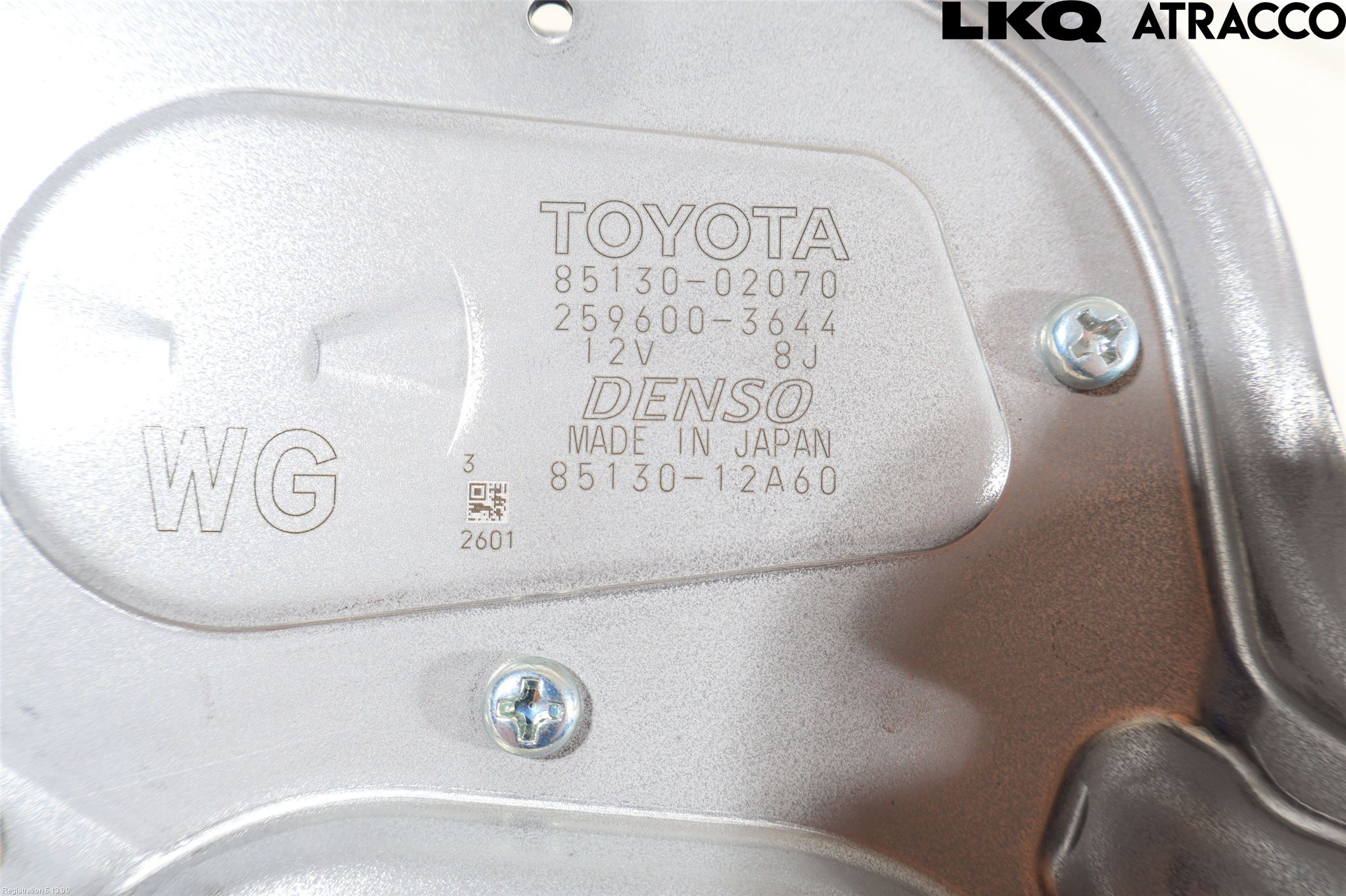 Toyota COROLLA 19- Viskermotor Bakluke