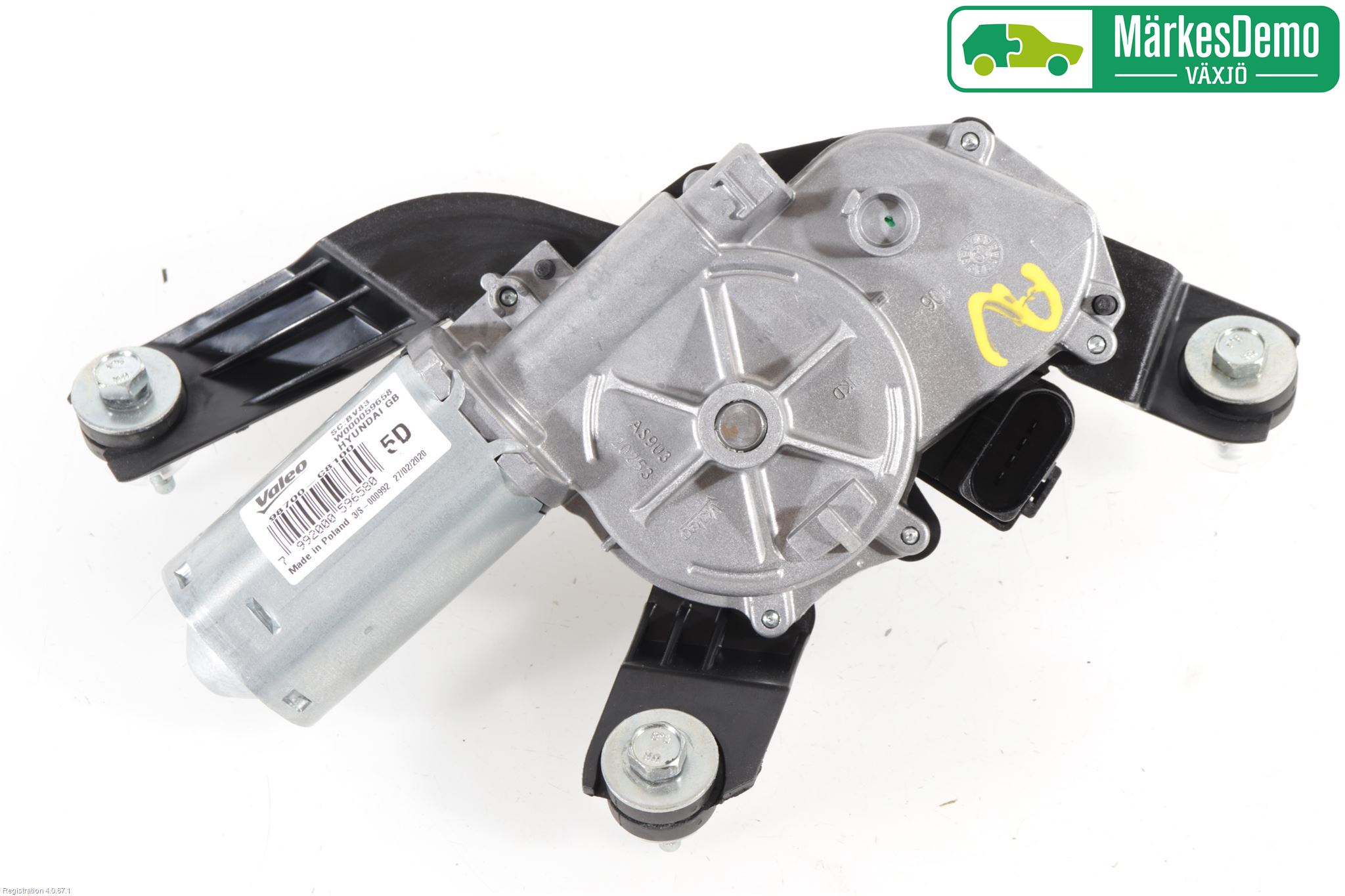 Hyundai i20 GB 15-20 Viskermotor Bakluke