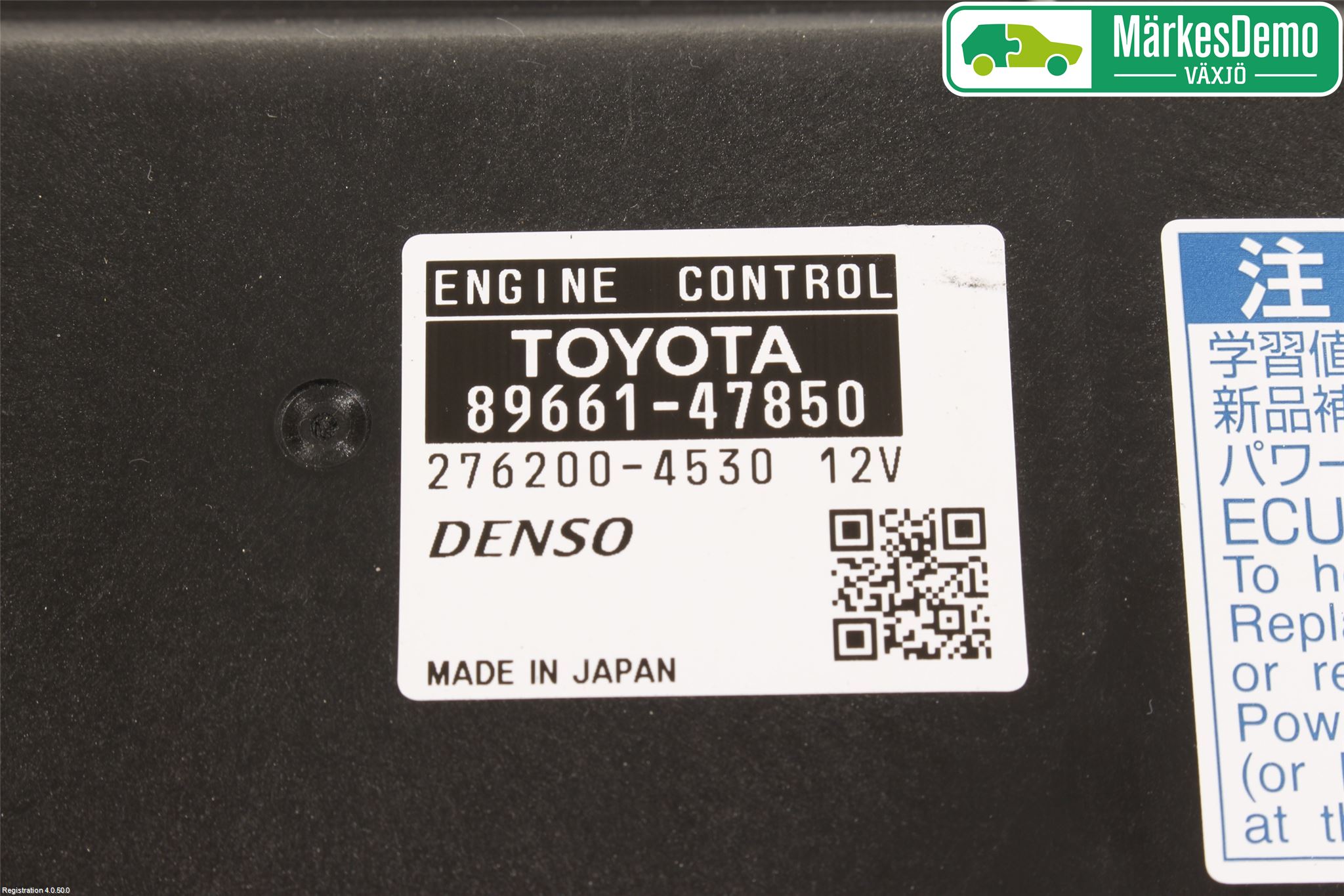 Toyota PRIUS+ ZVW40 12-20 Styreenhet Innsprøytning
