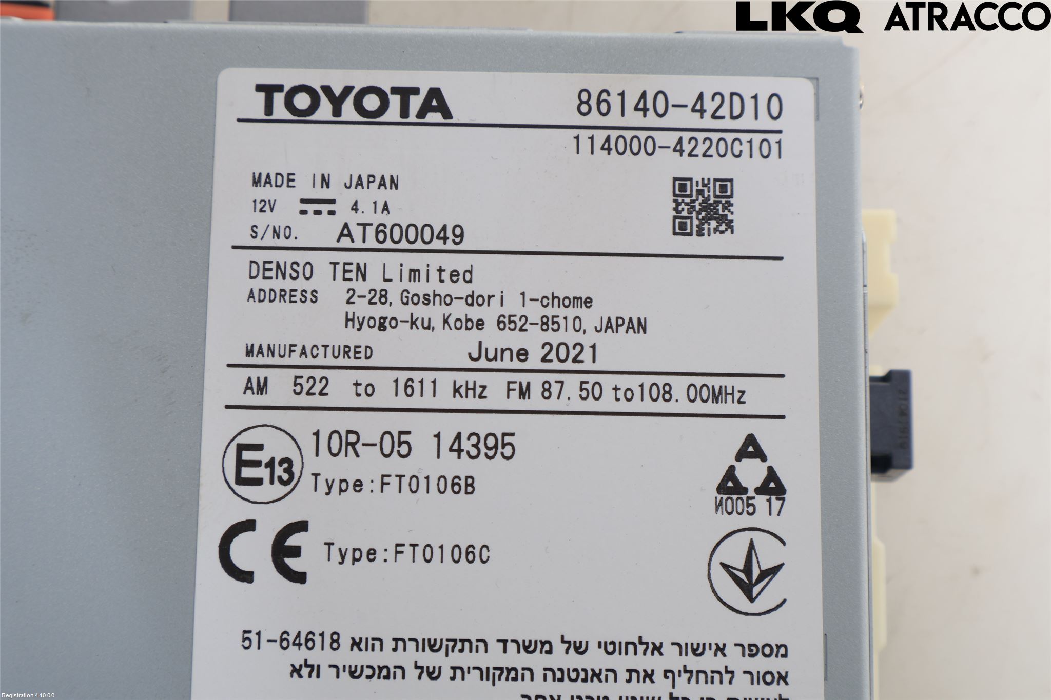 Toyota RAV4 19- Stereo Radio Med Cd