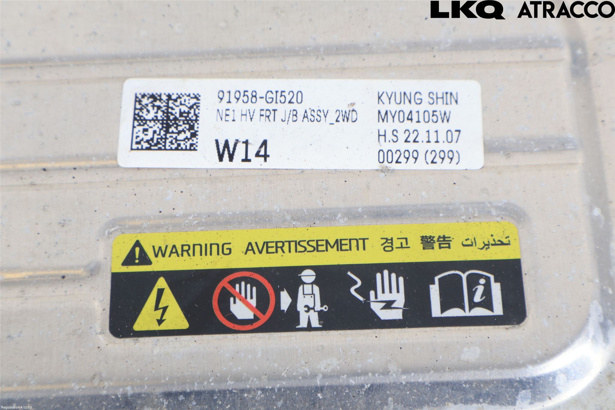 Hyundai IONIQ 5 NE 22- Elektrisk Øvrig