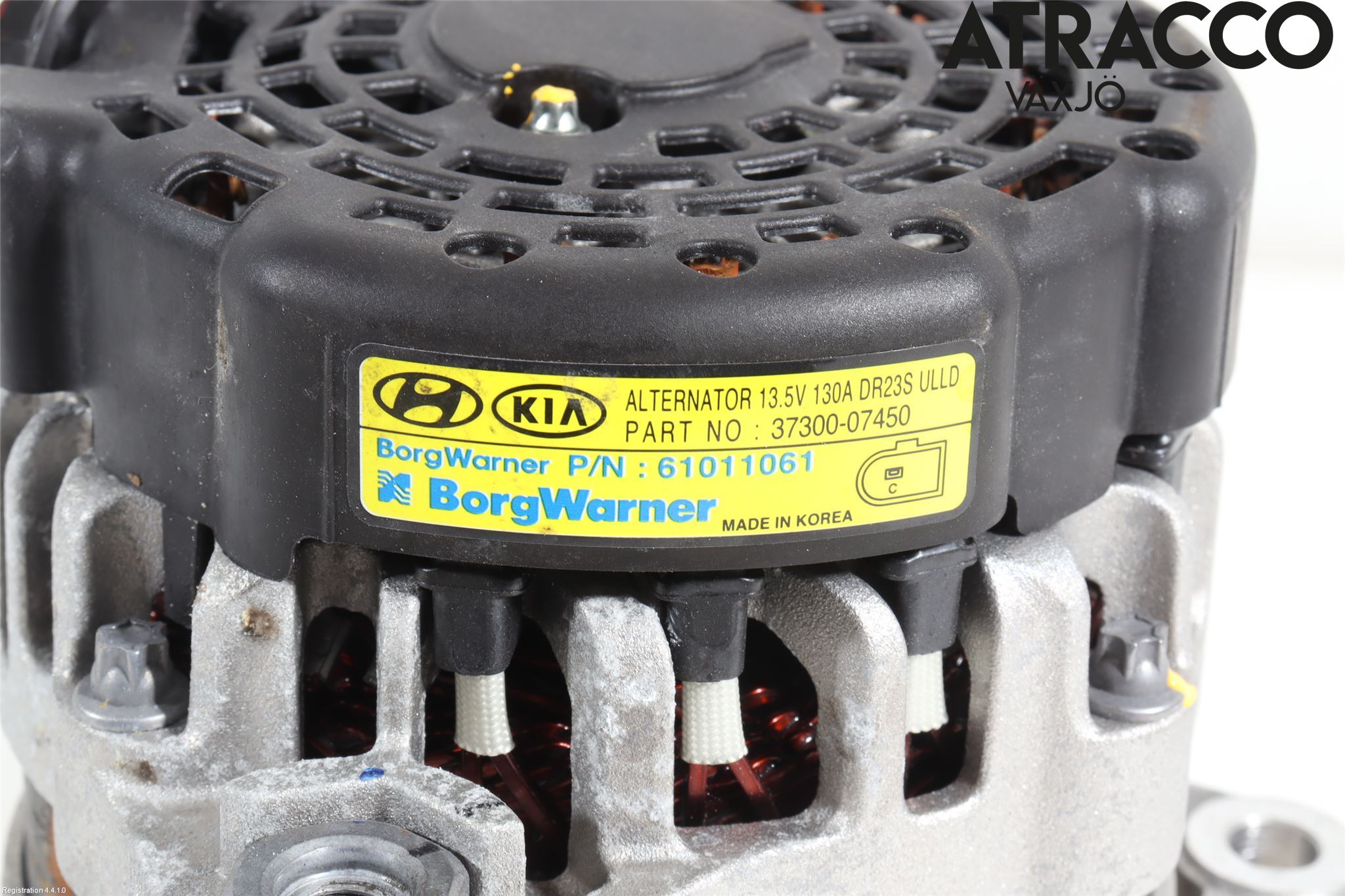 Hyundai KONA/ELECTRIC OS 18-23 Dynamo
