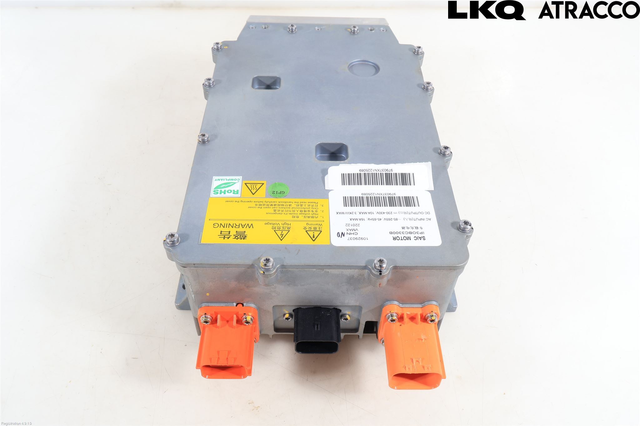 MG HS/EHS 21- Hybridconverter