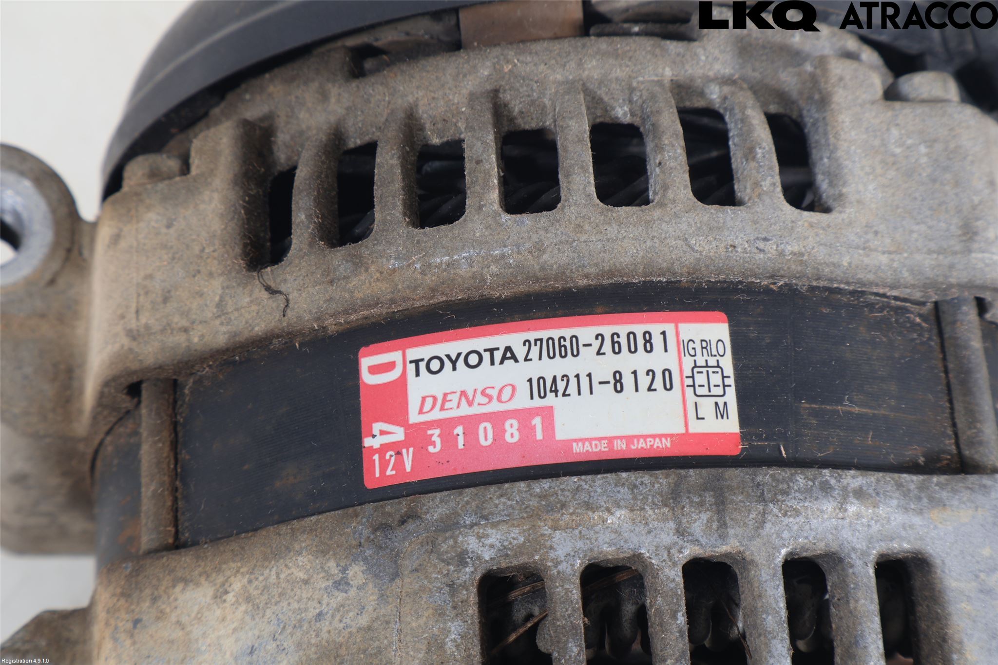 Toyota RAV4 13-18 Dynamo
