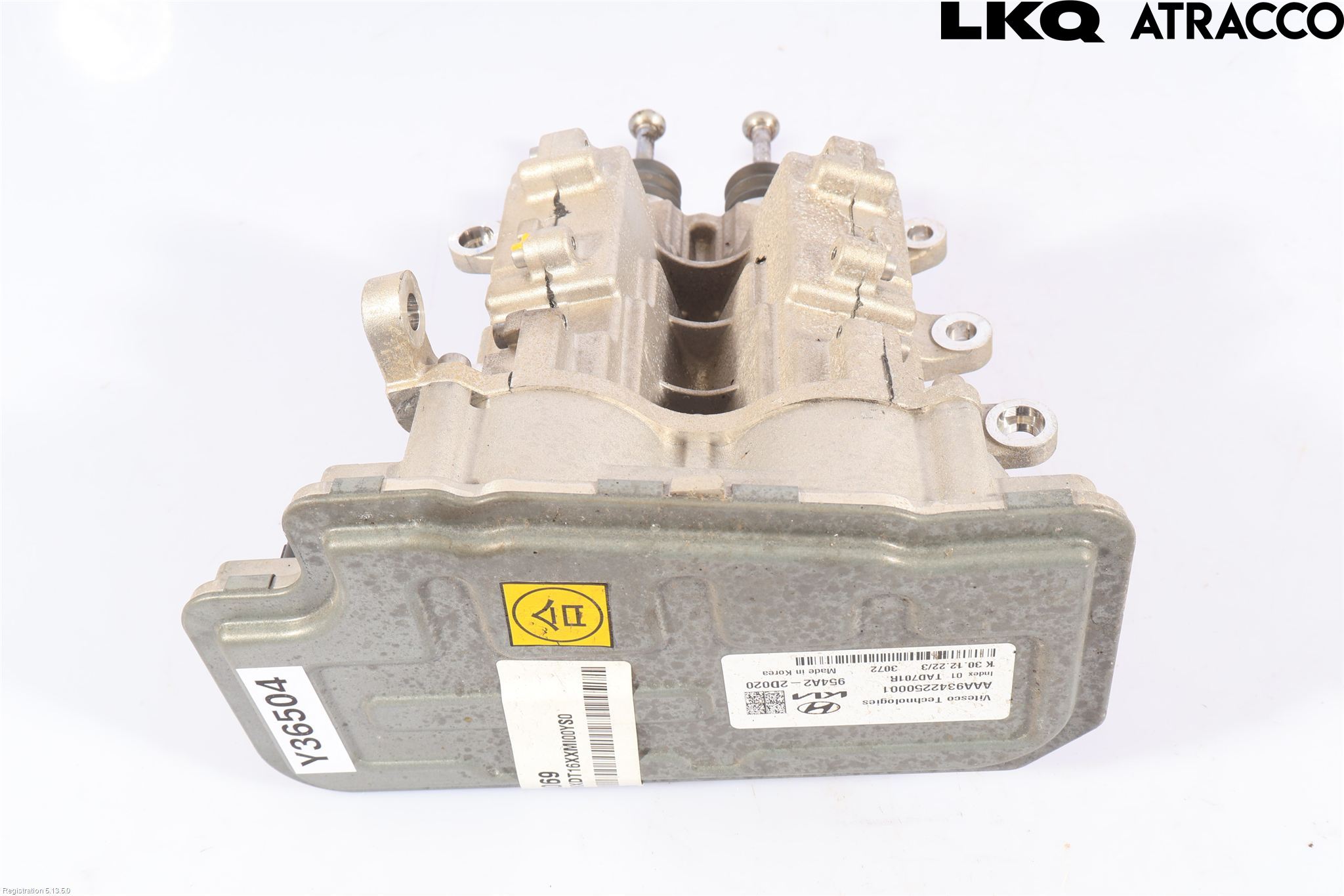 Hyundai TUCSON 05- Clutch Sylinder Slave