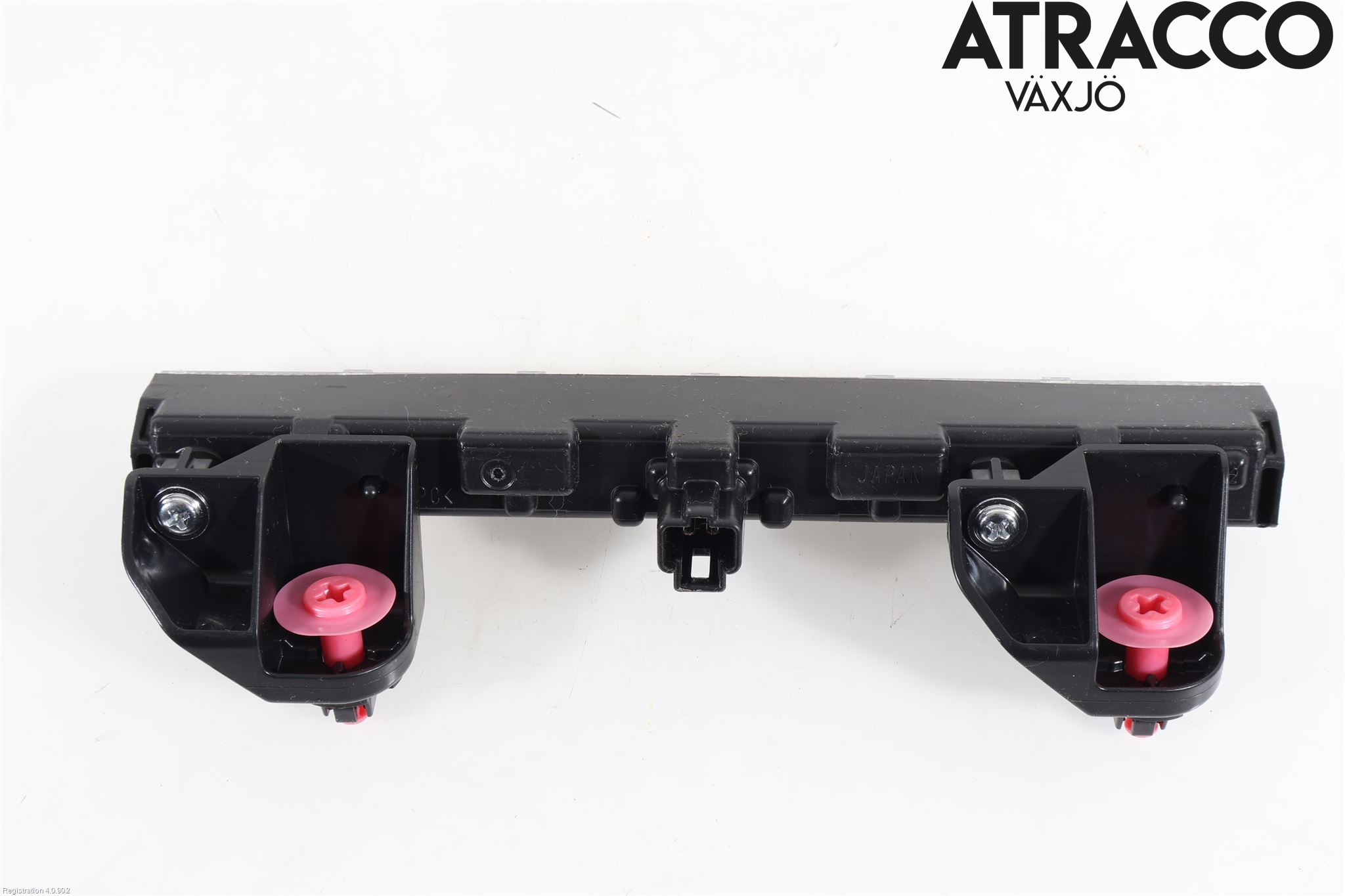 Toyota AURIS 13-19 Bremselys Bakrute