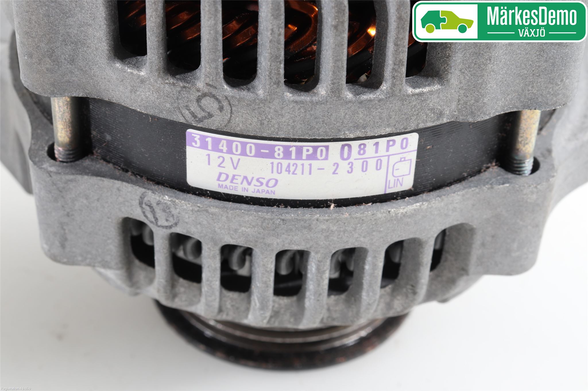 Suzuki SWIFT 17-24 Dynamo