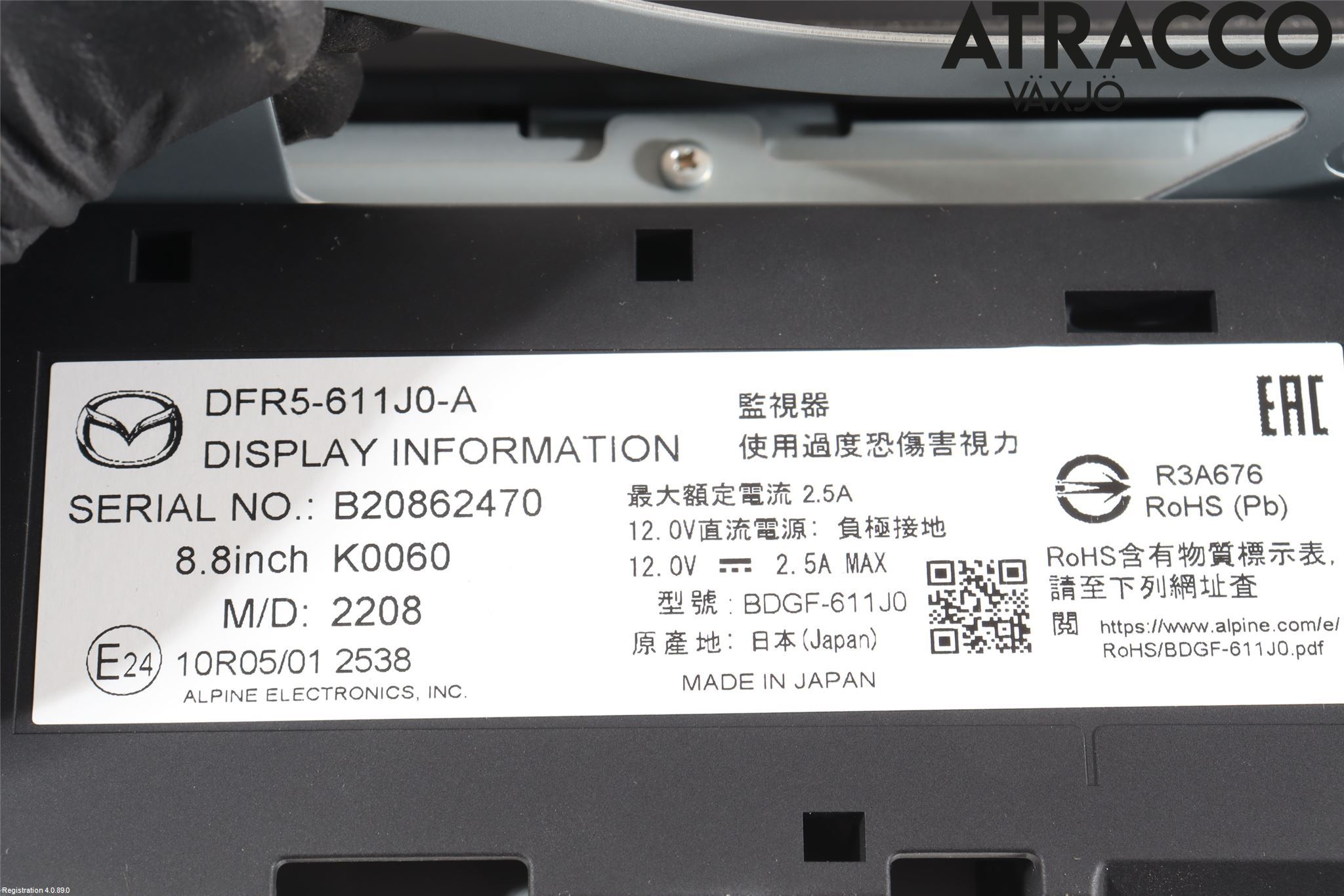 Mazda CX-30 20- Multifunktionsdisplay
