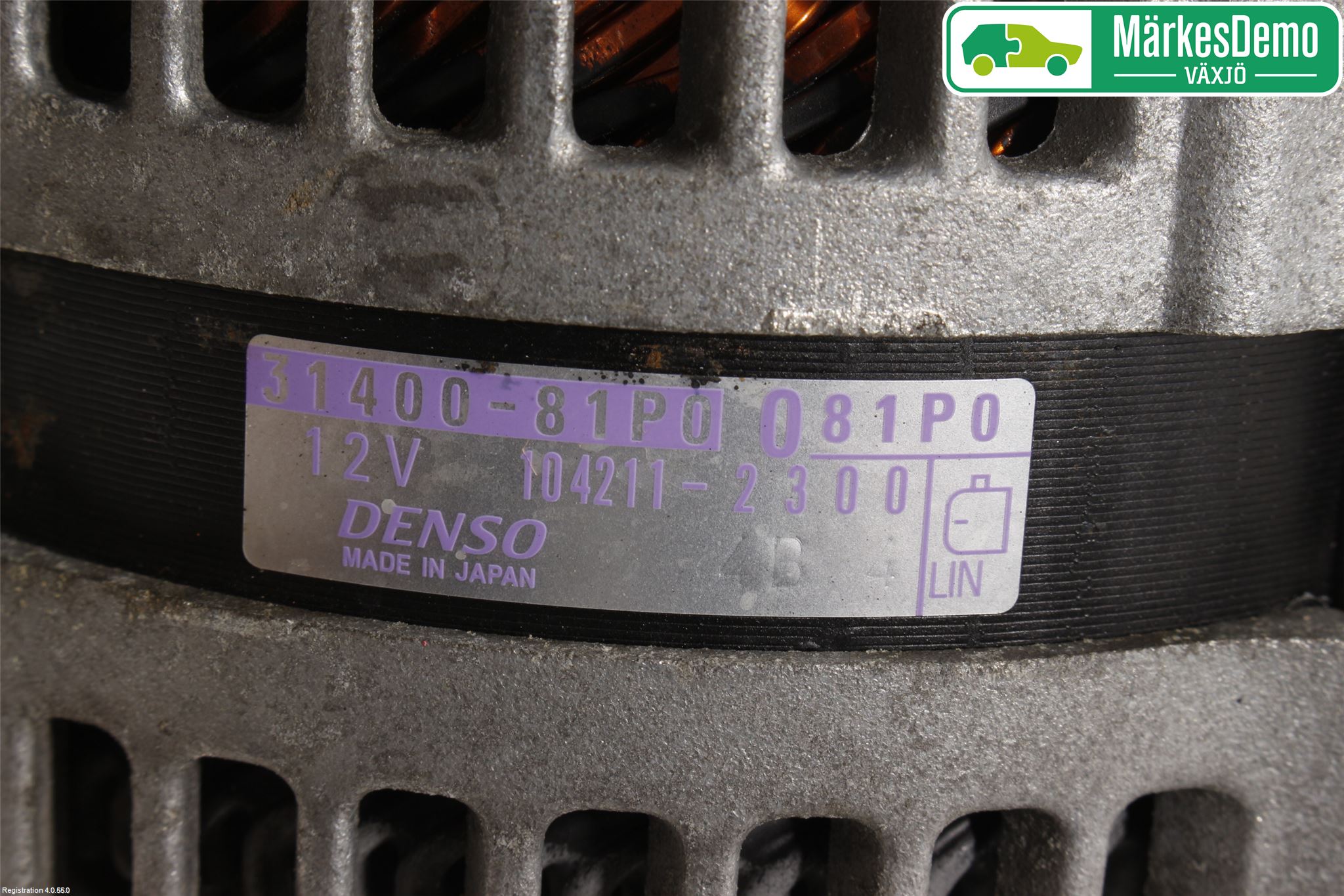 Suzuki SWIFT 17-24 Dynamo