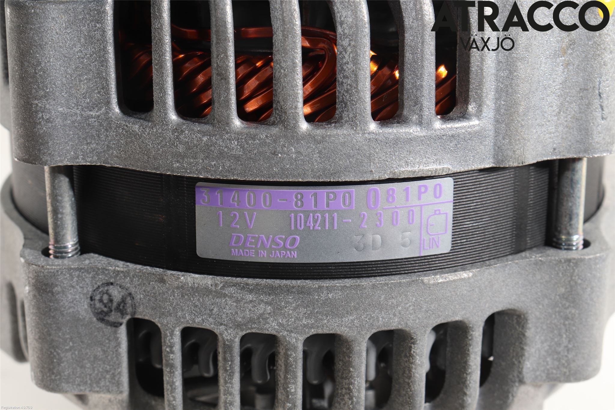 Suzuki SWIFT 17-24 Dynamo