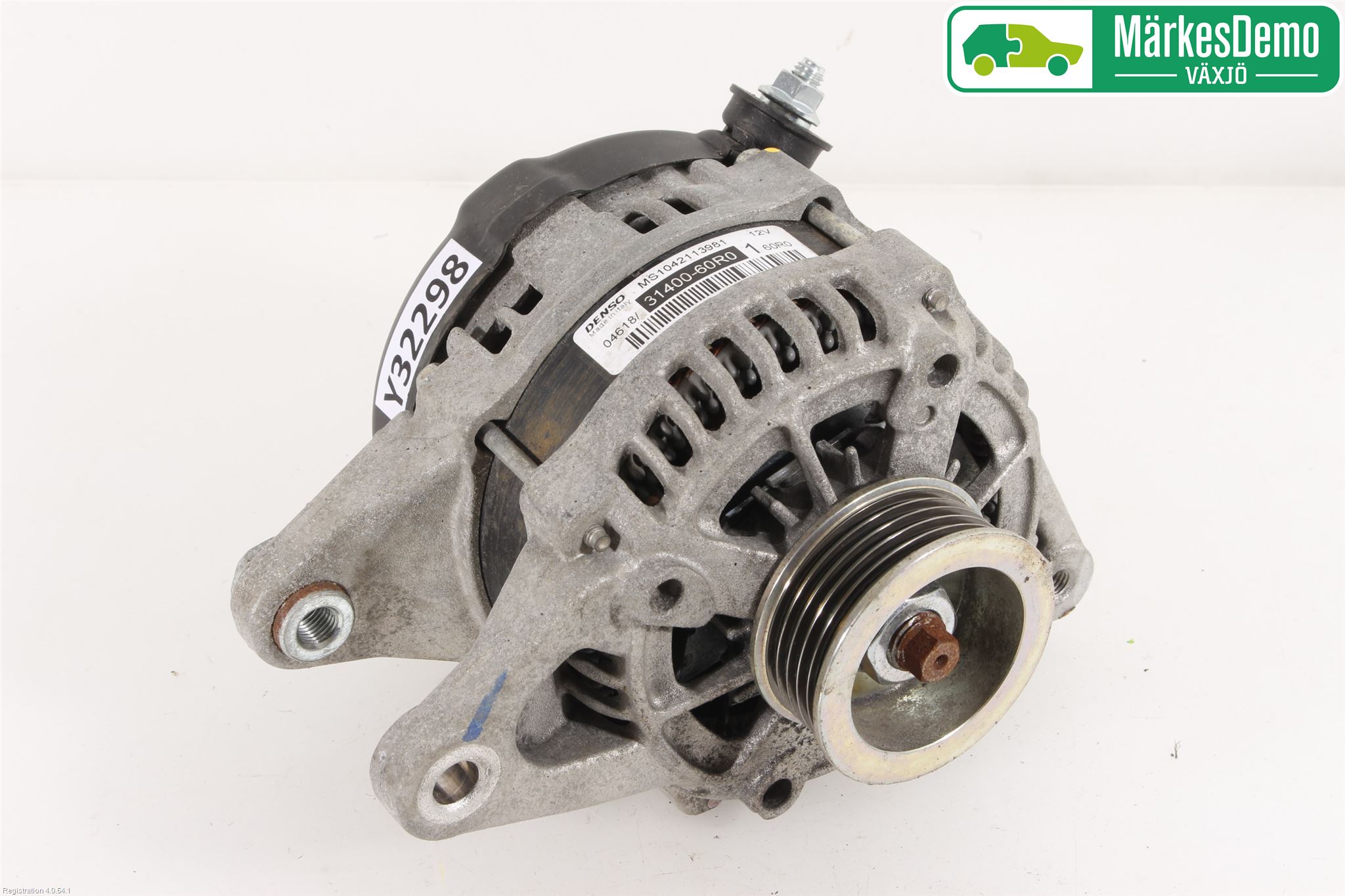 Suzuki VITARA 15- Dynamo