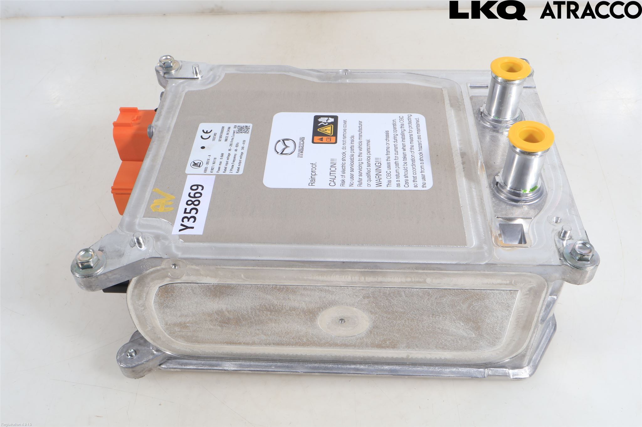 Mazda CX-60 22- Batterilader Hybrid