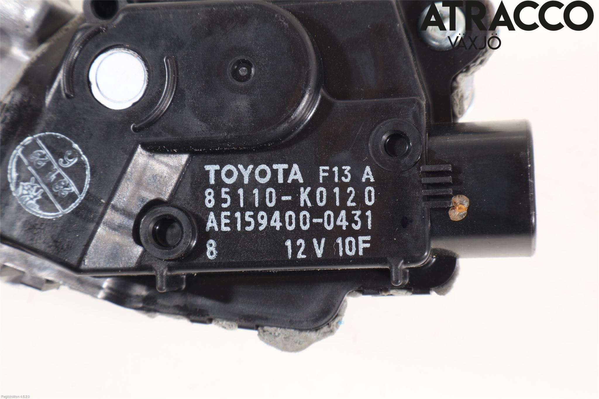 Mazda 2 KB Hybrid 22- Viskermotor Frontrute