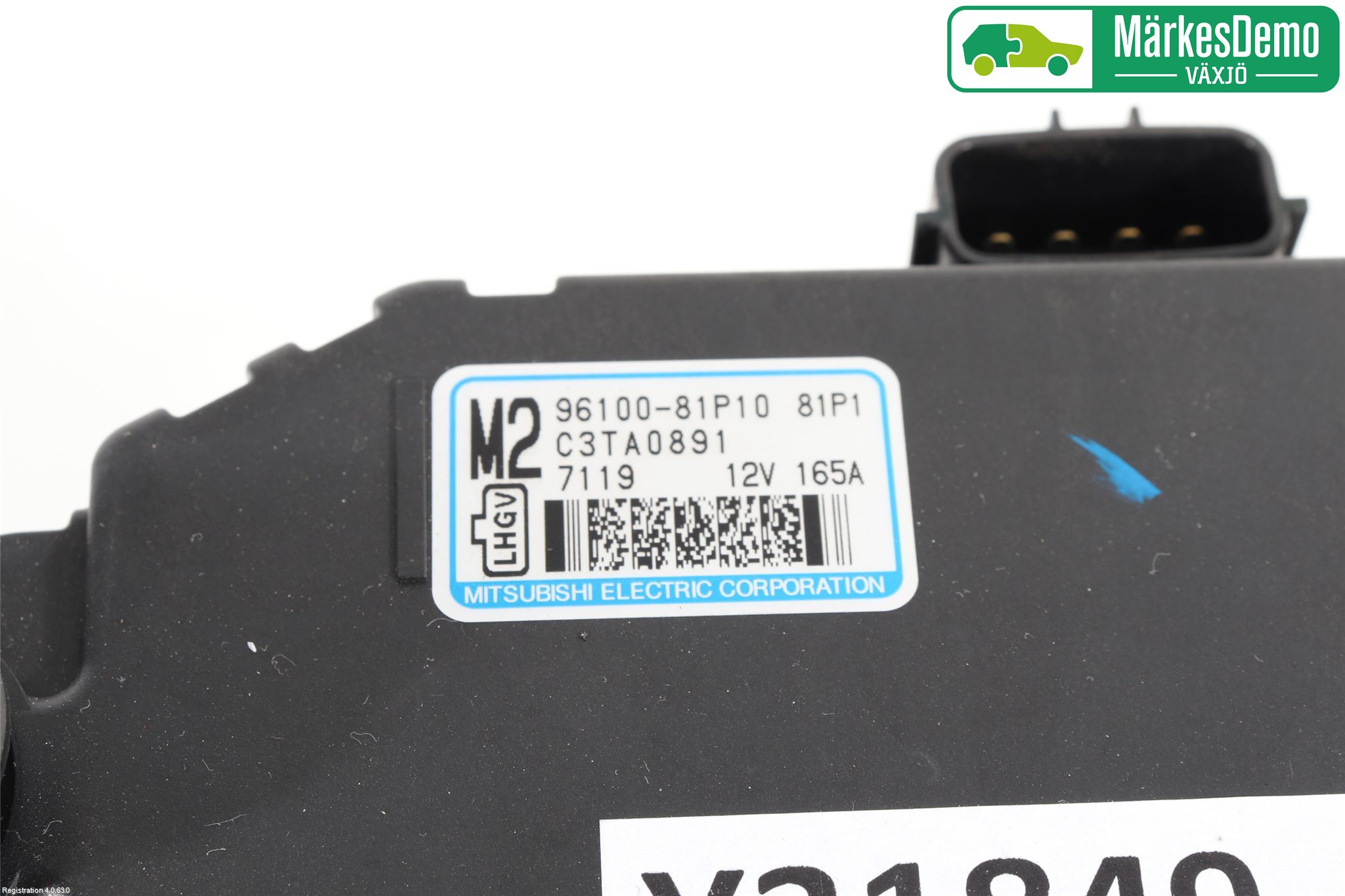 Suzuki SWIFT 17-24 Dynamo