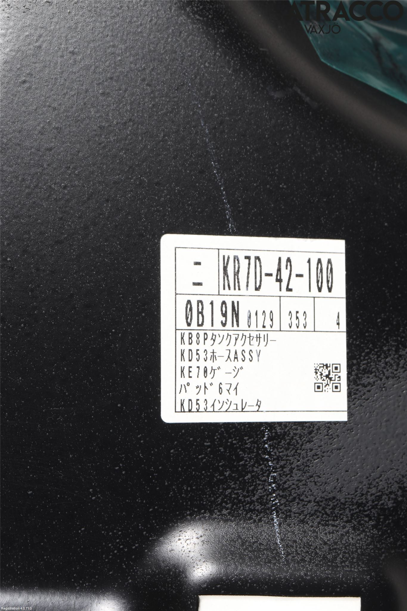 Mazda CX-5 17- Drivstofftank Innsprøytning