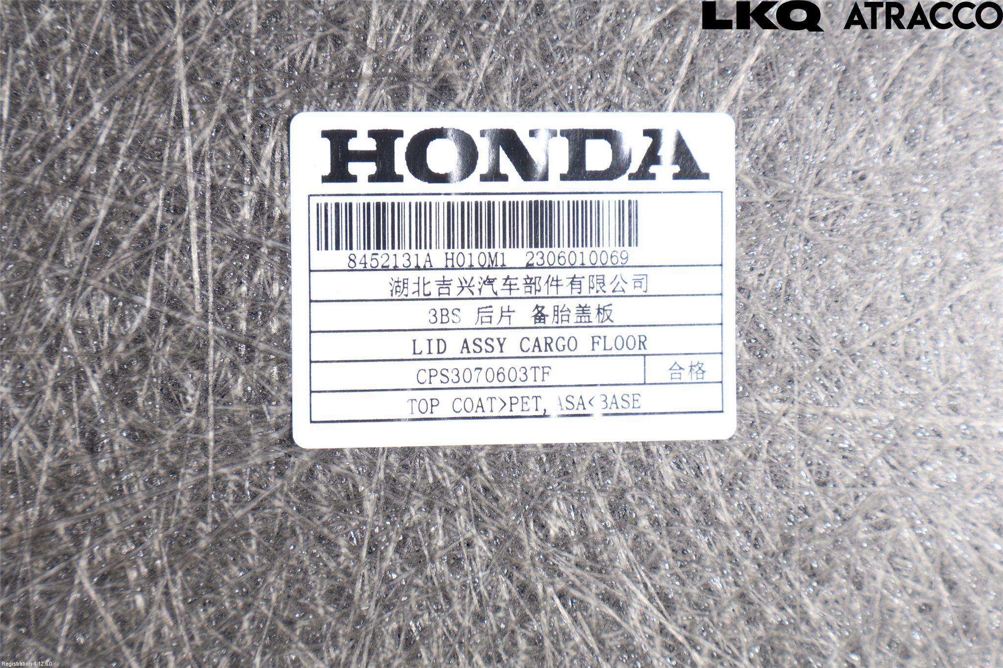 Honda HR-V 21- Bakluke Bun (Utgår 5023)