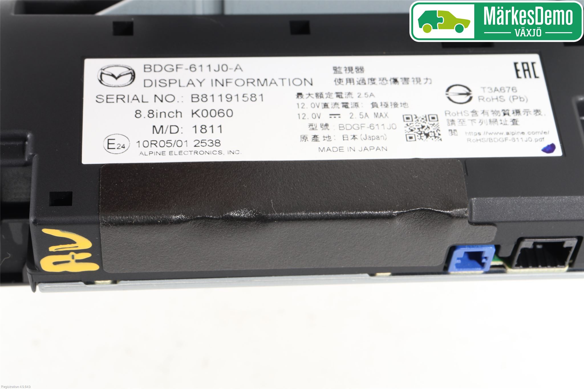 Mazda 3 IV 19- Stereo Radio Med Cd